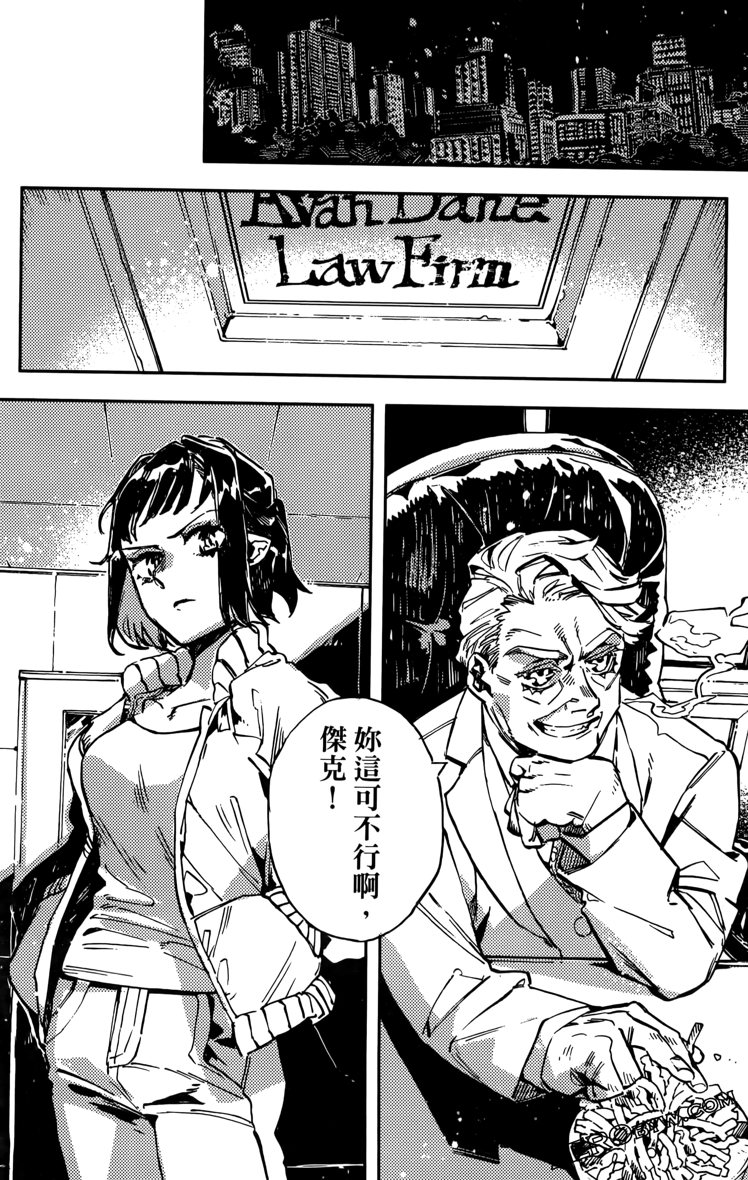 第 46 页