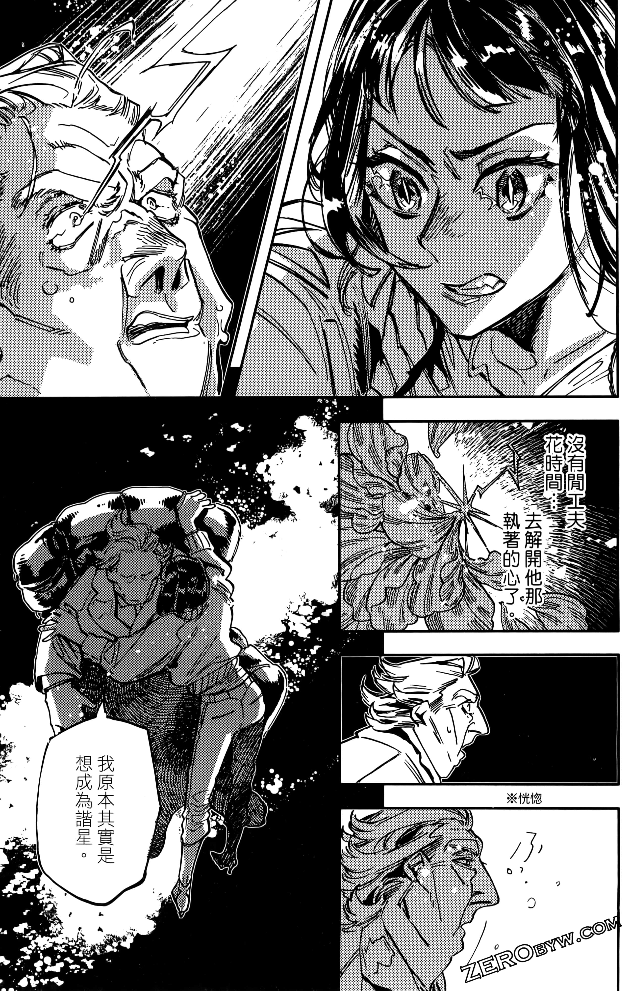 第 65 页