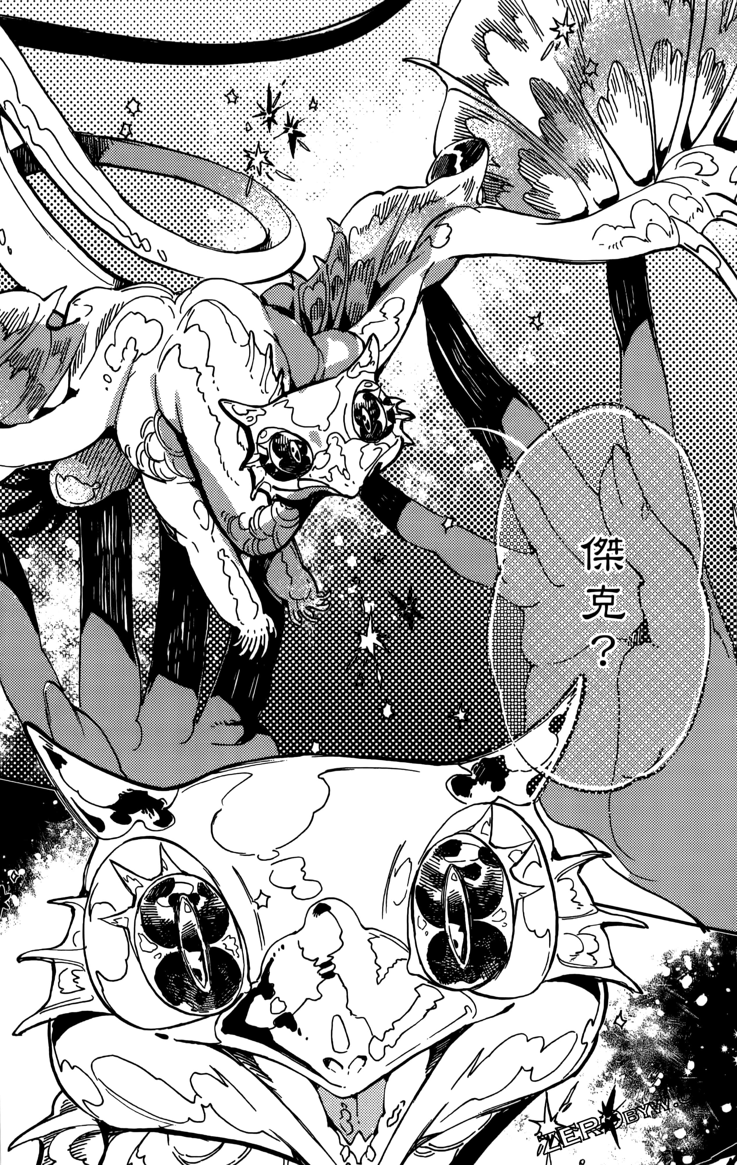 第 118 页