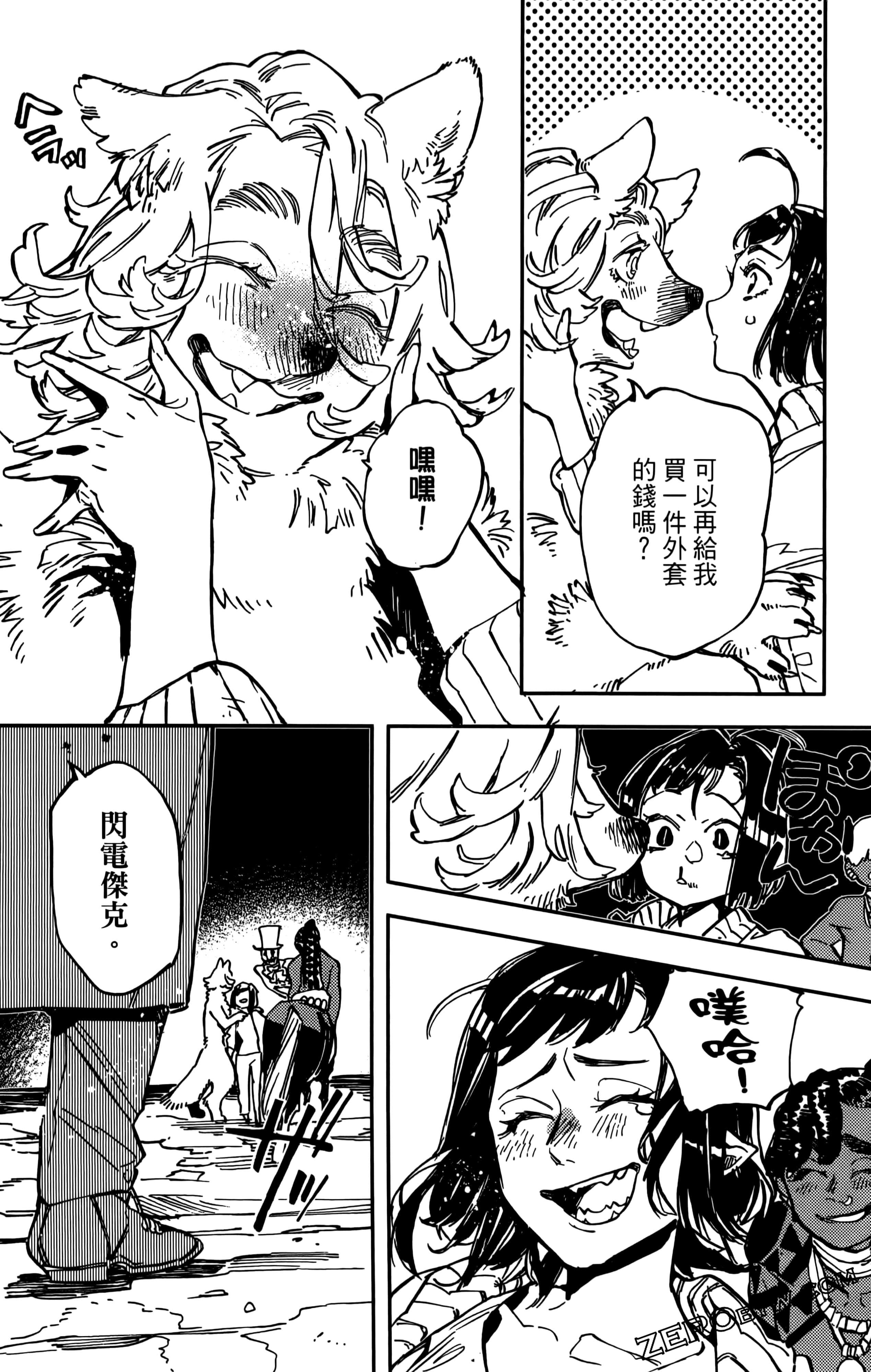 第 126 页