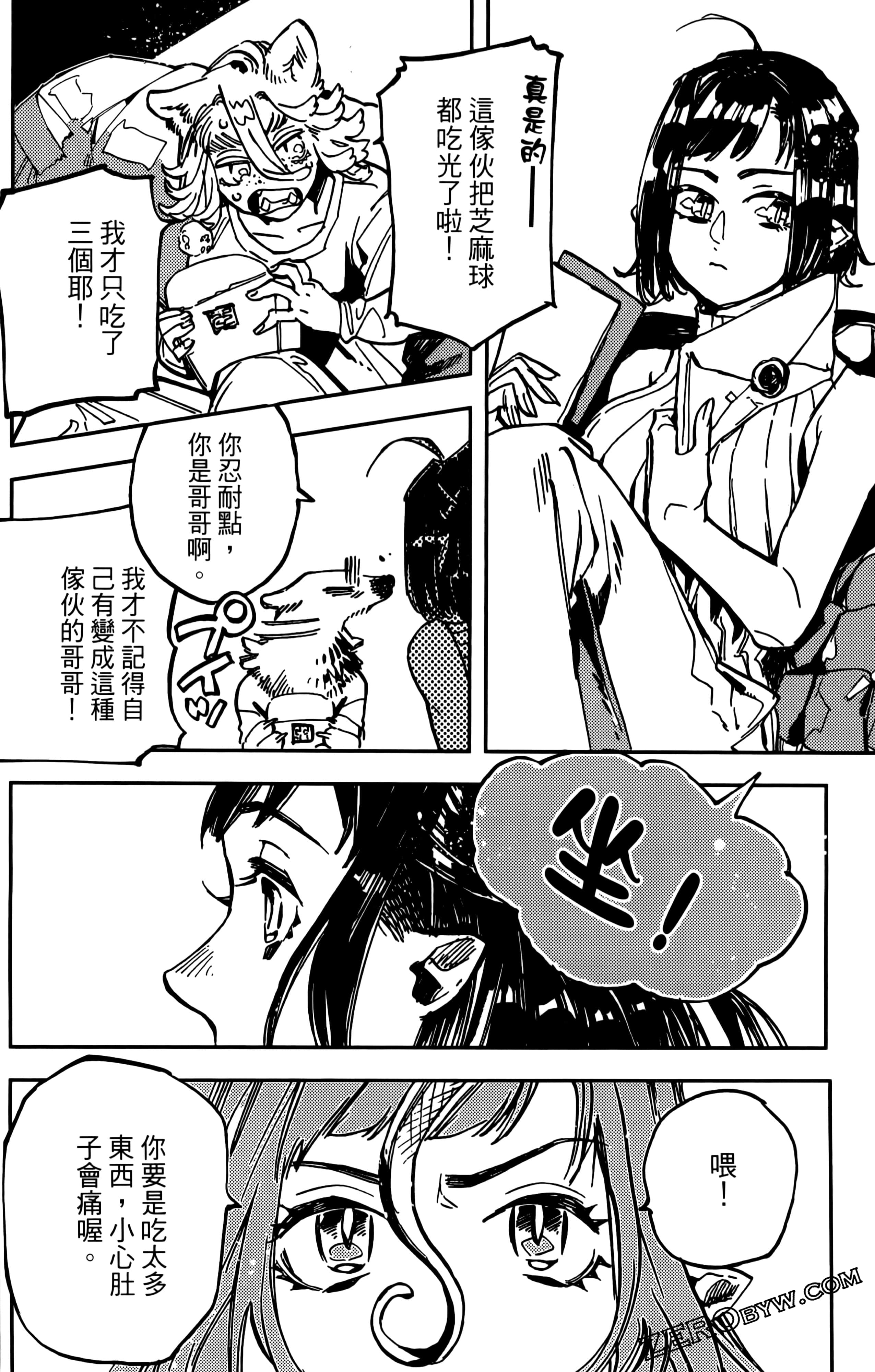 第 132 页