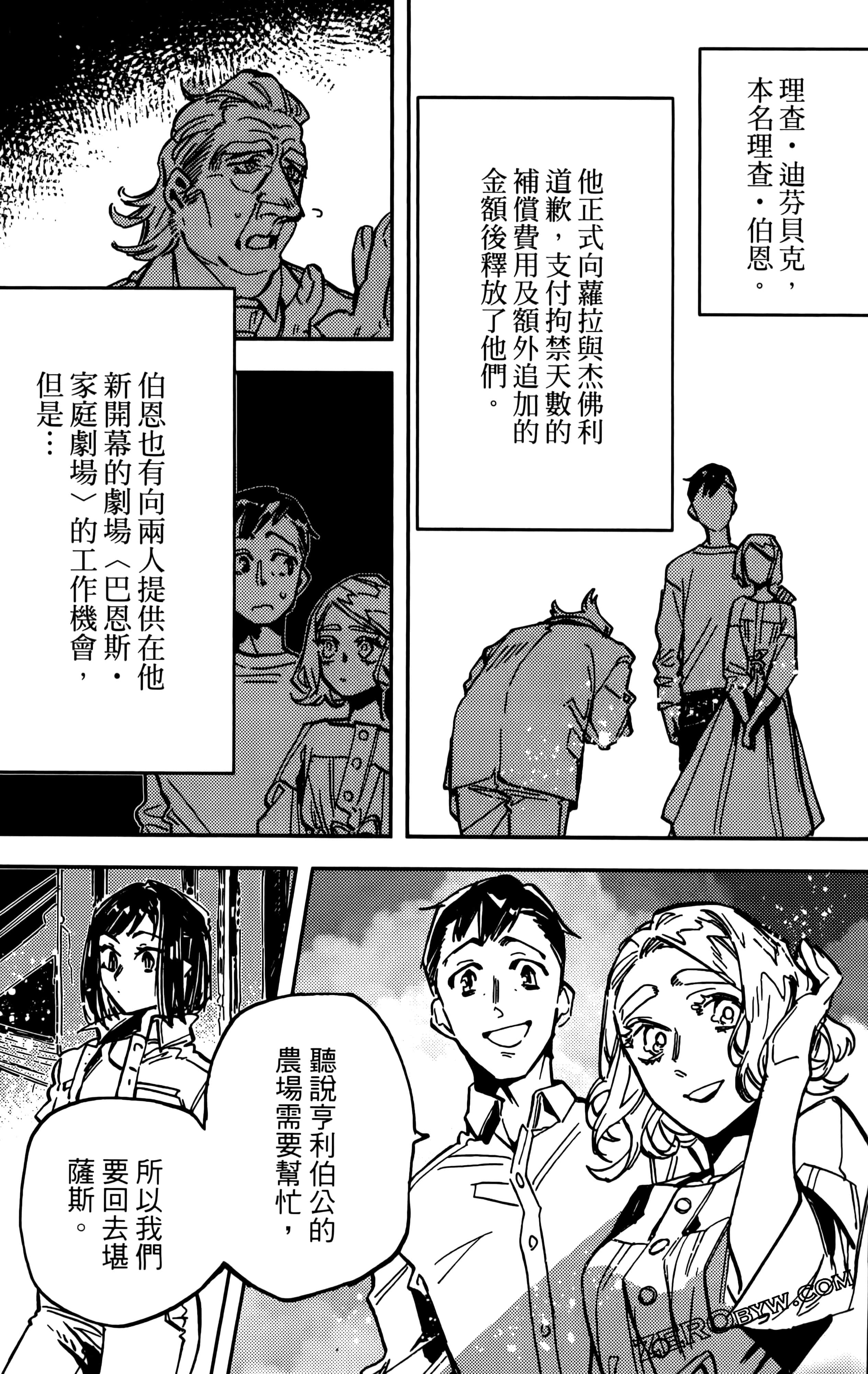第 135 页