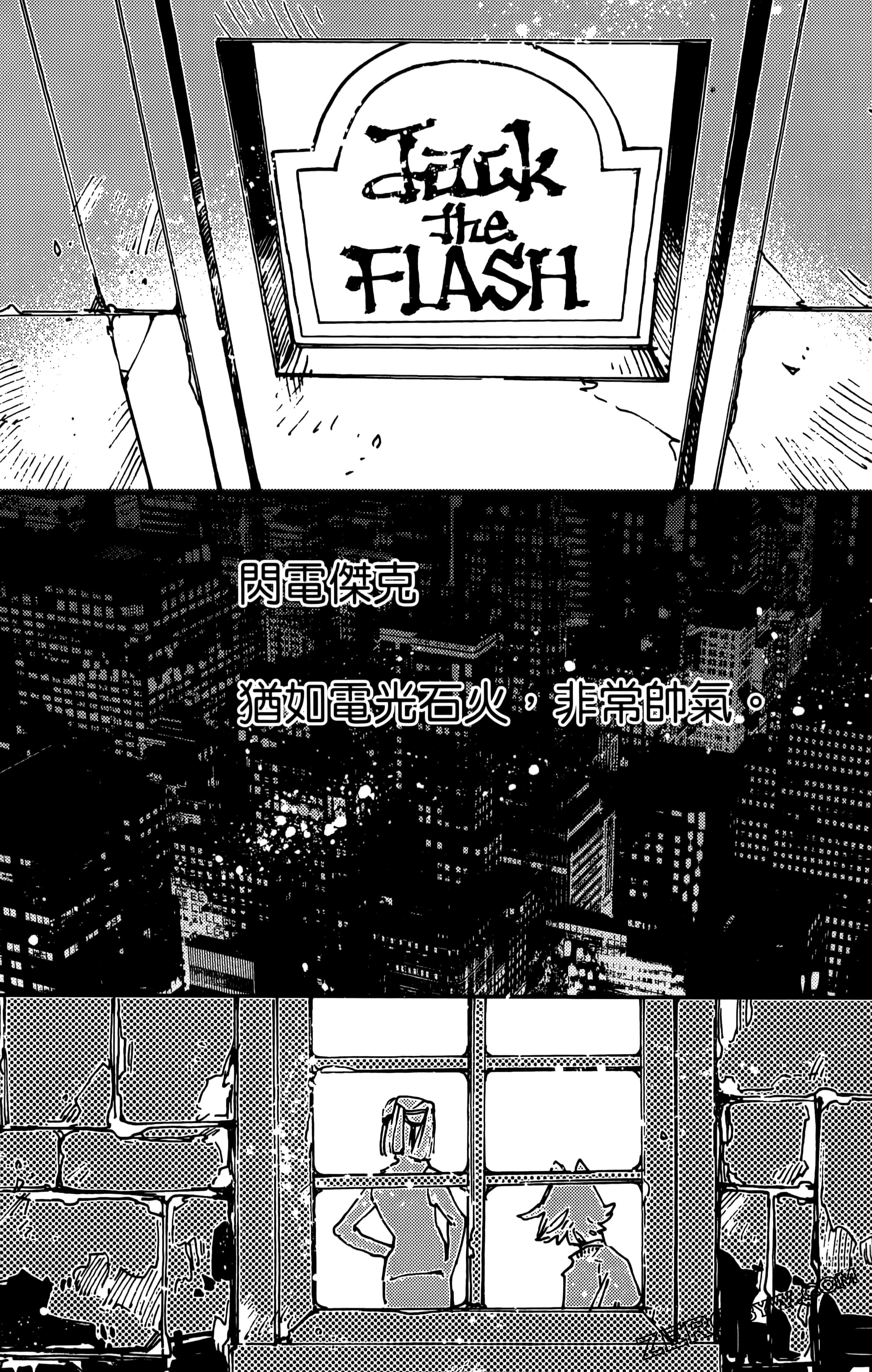 第 151 页