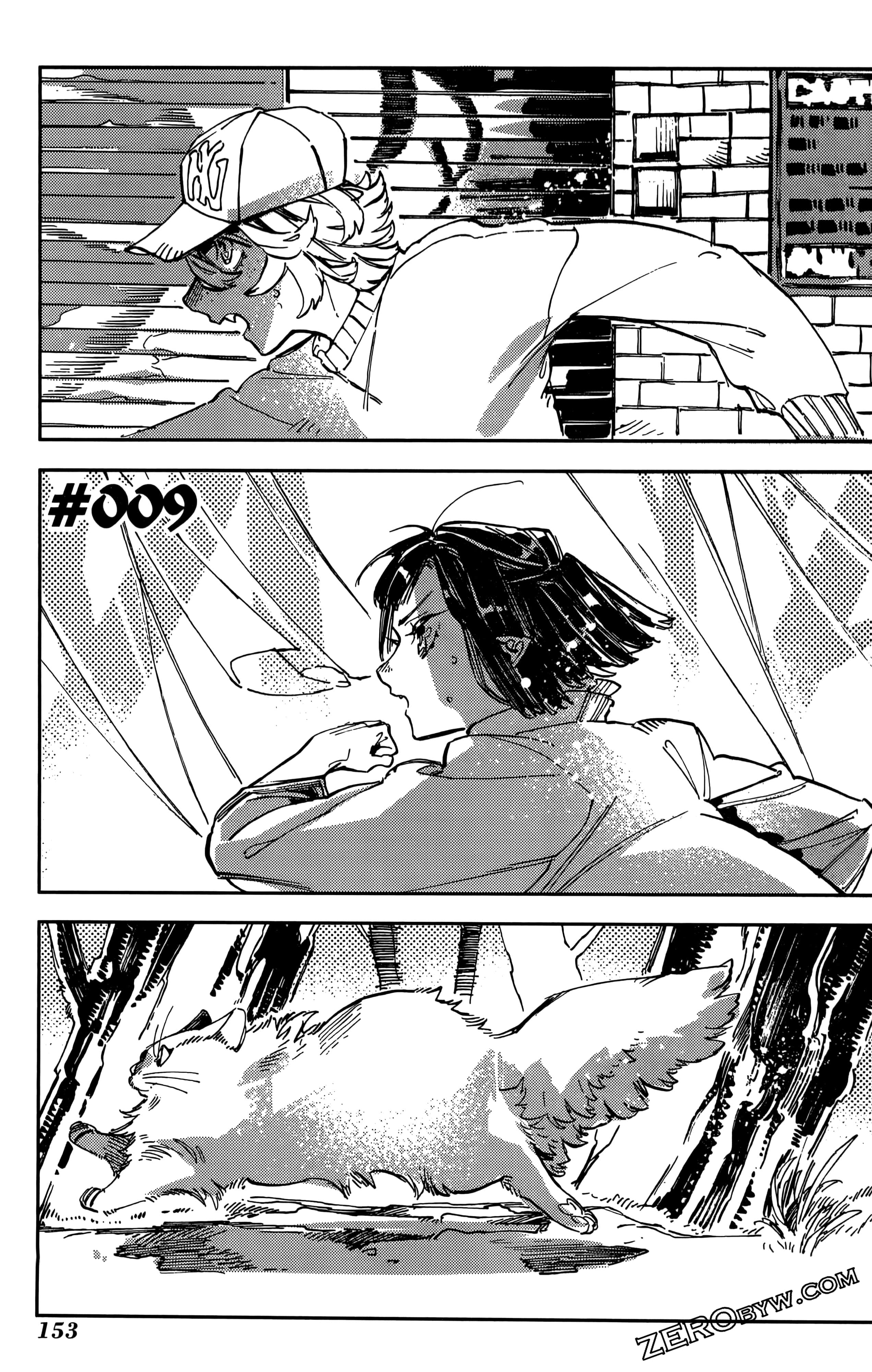 第 157 页
