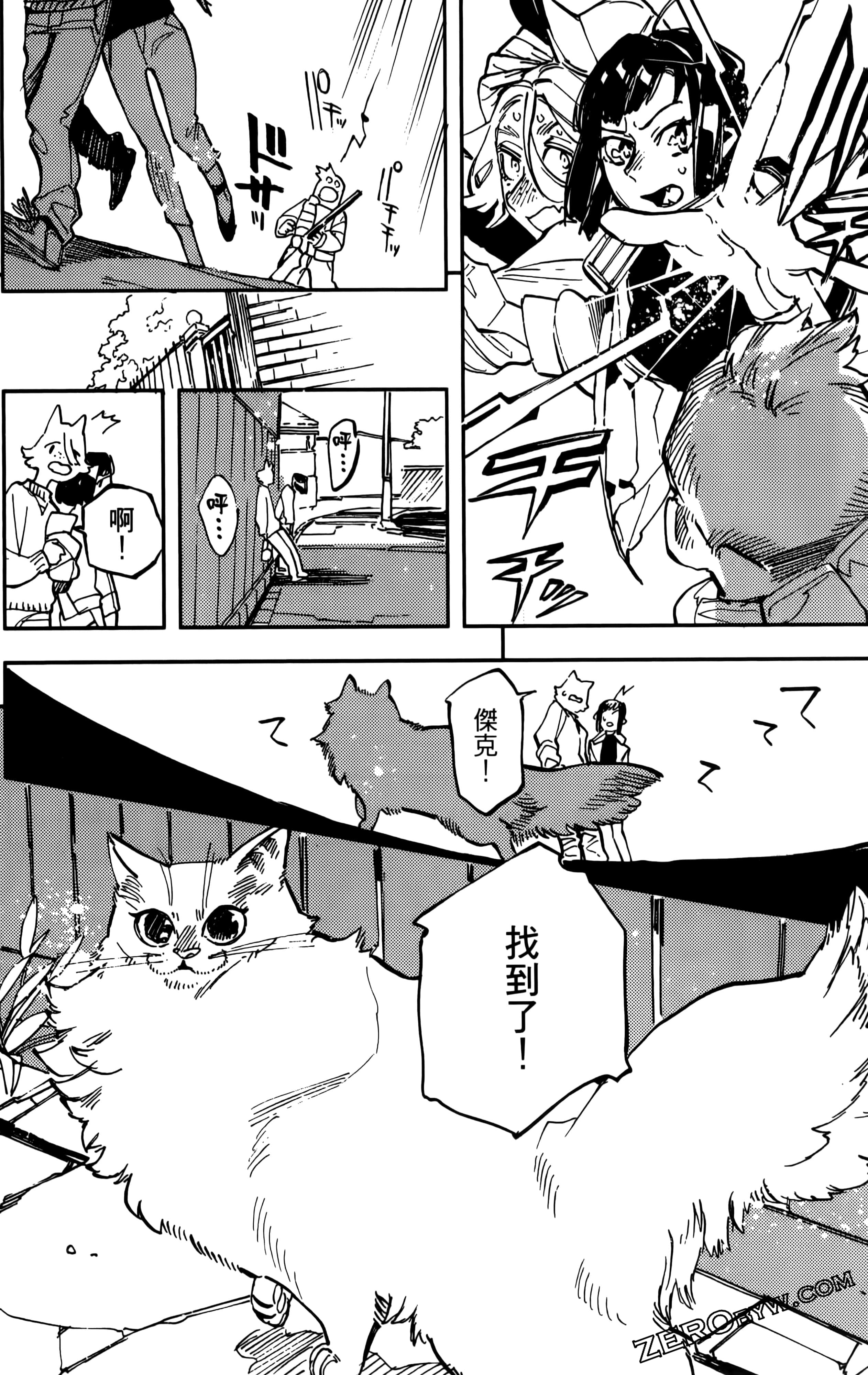 第 162 页