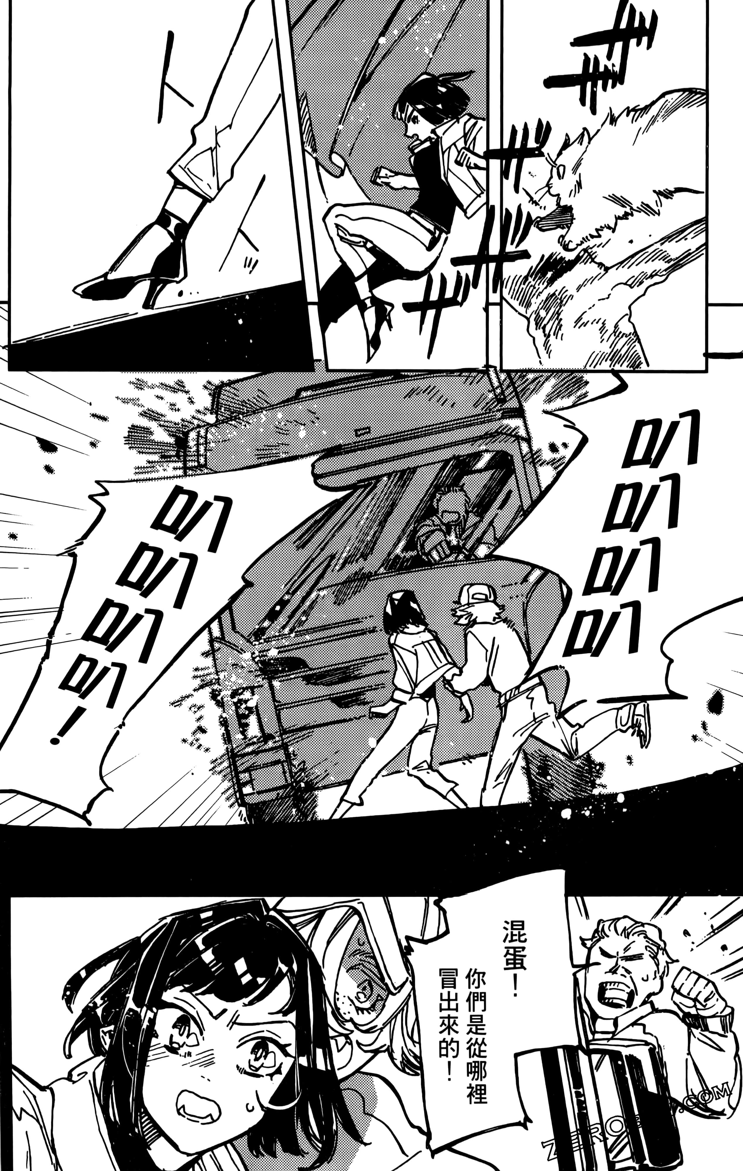 第 168 页