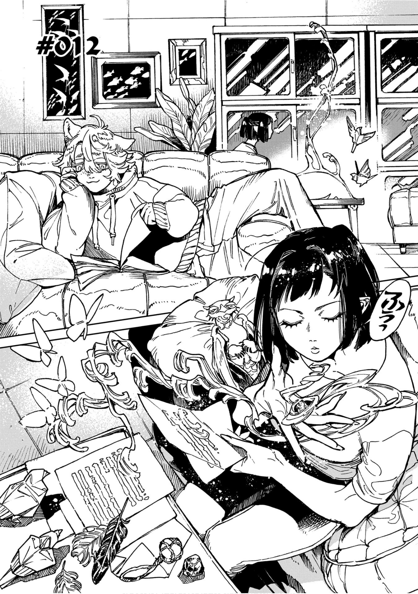 Page 68
