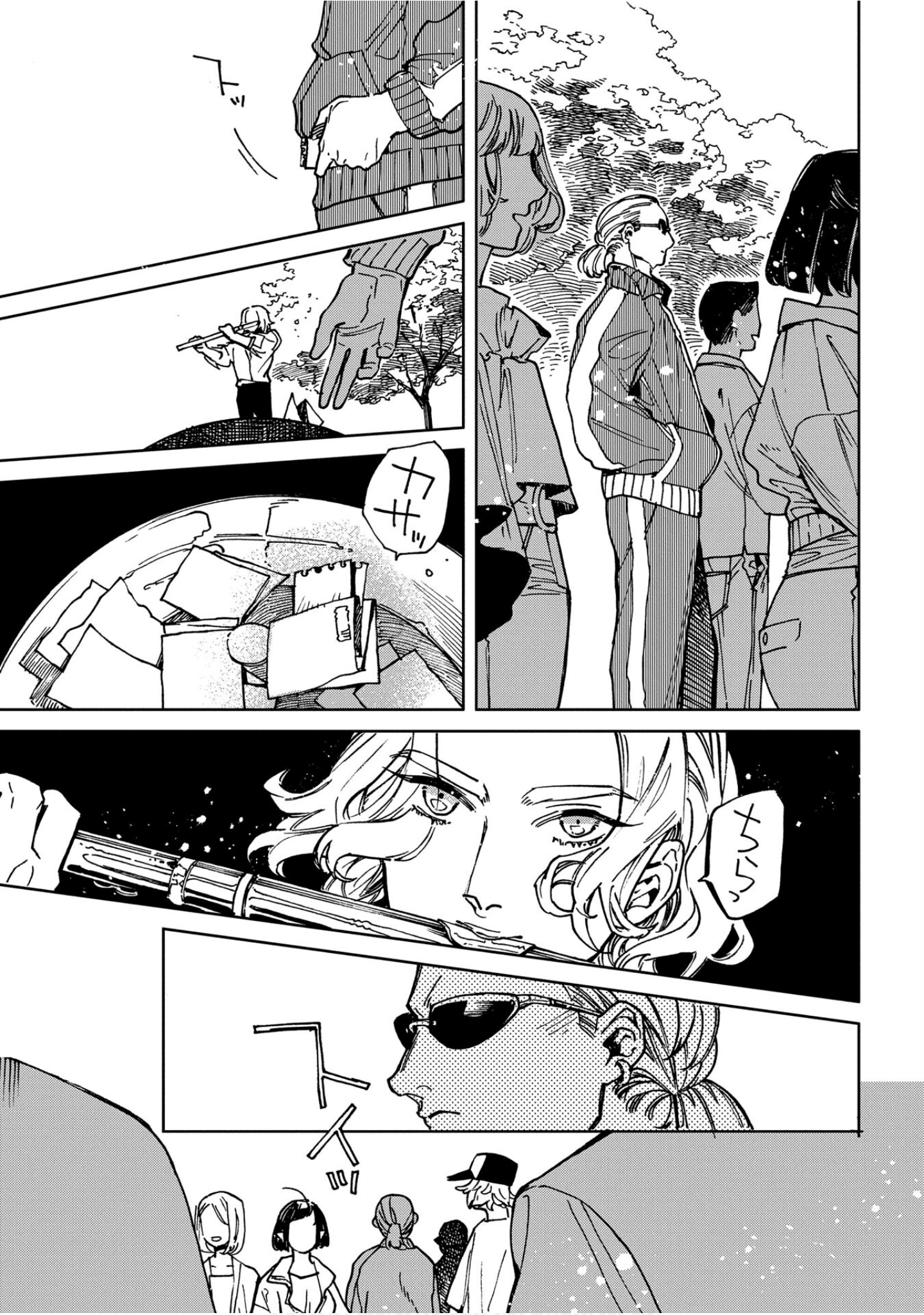 Page 82