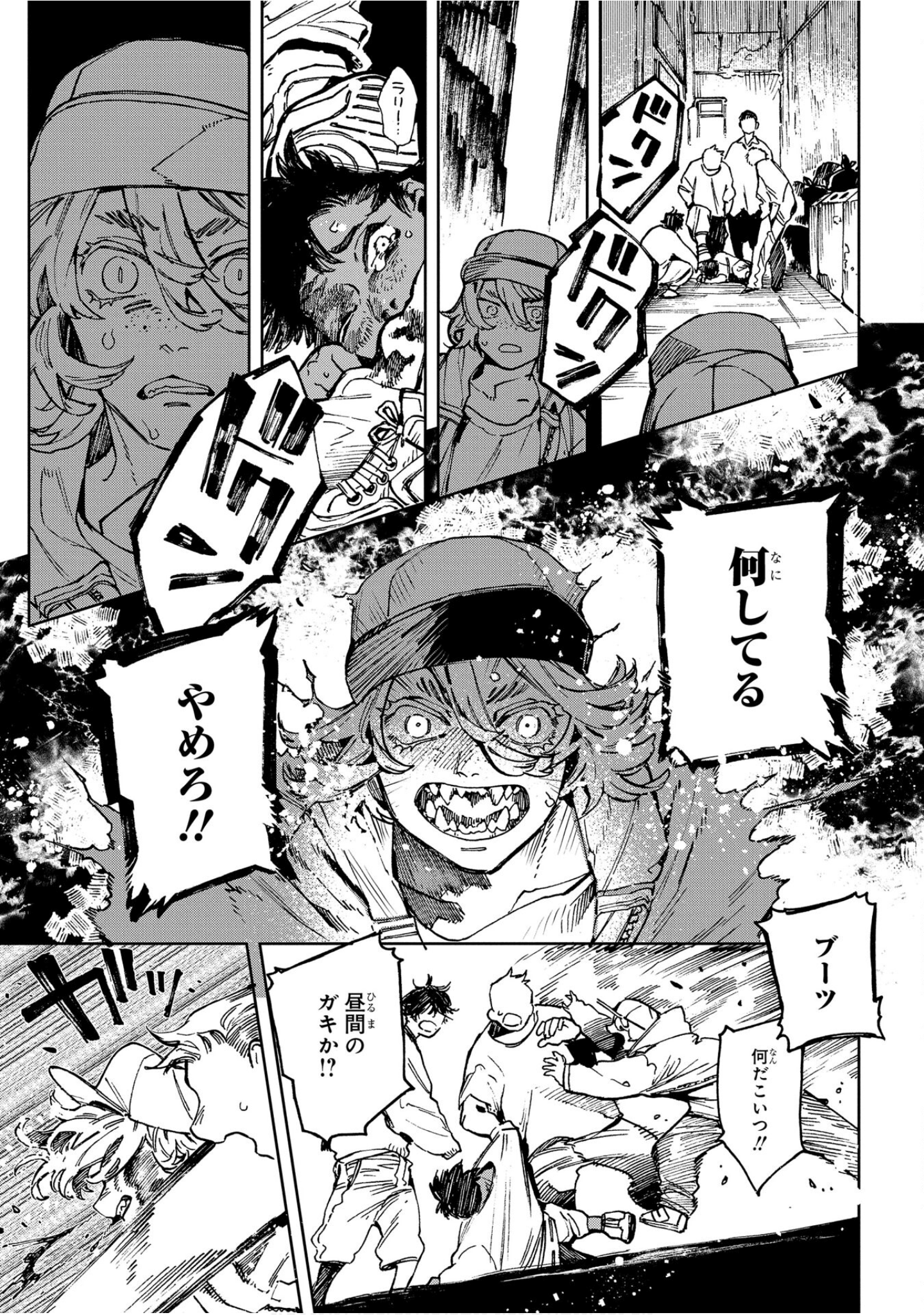 Page 128