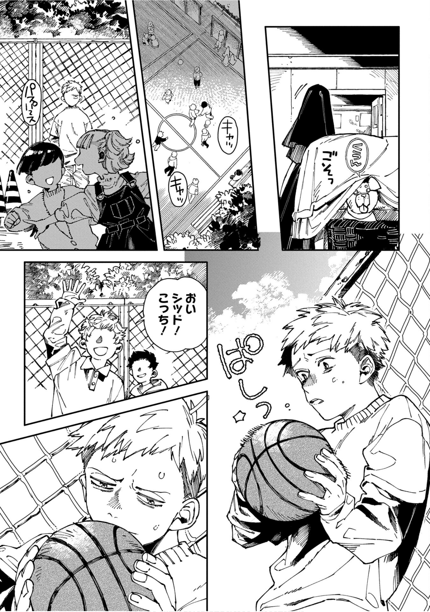 Page 78