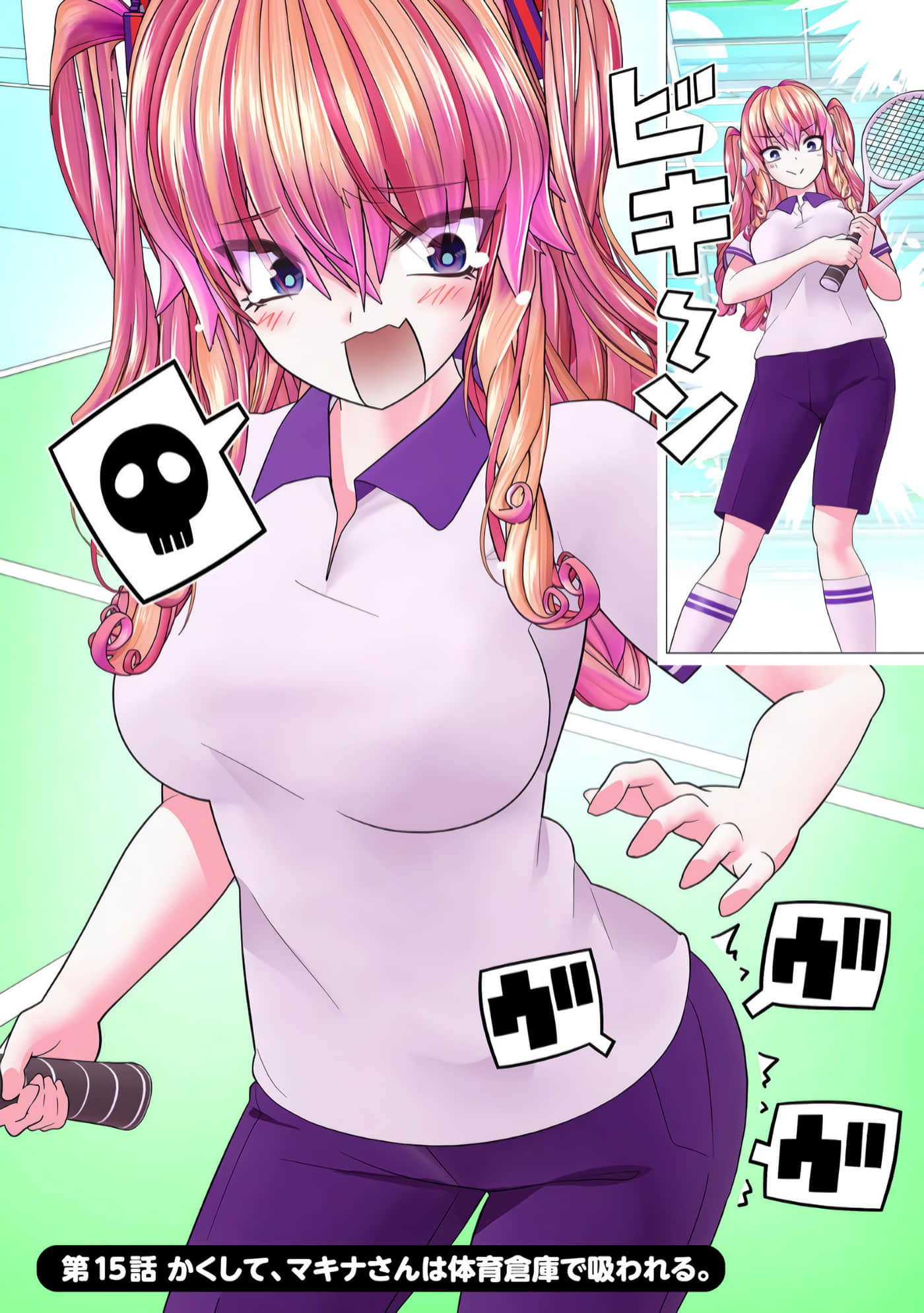 Page 78