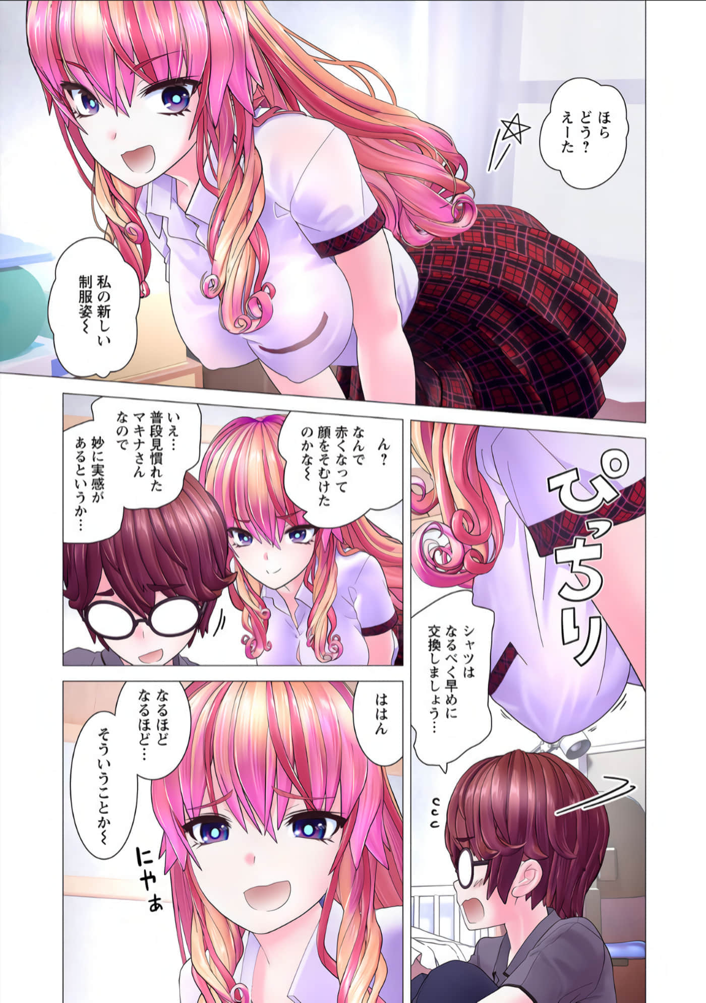 Page 28