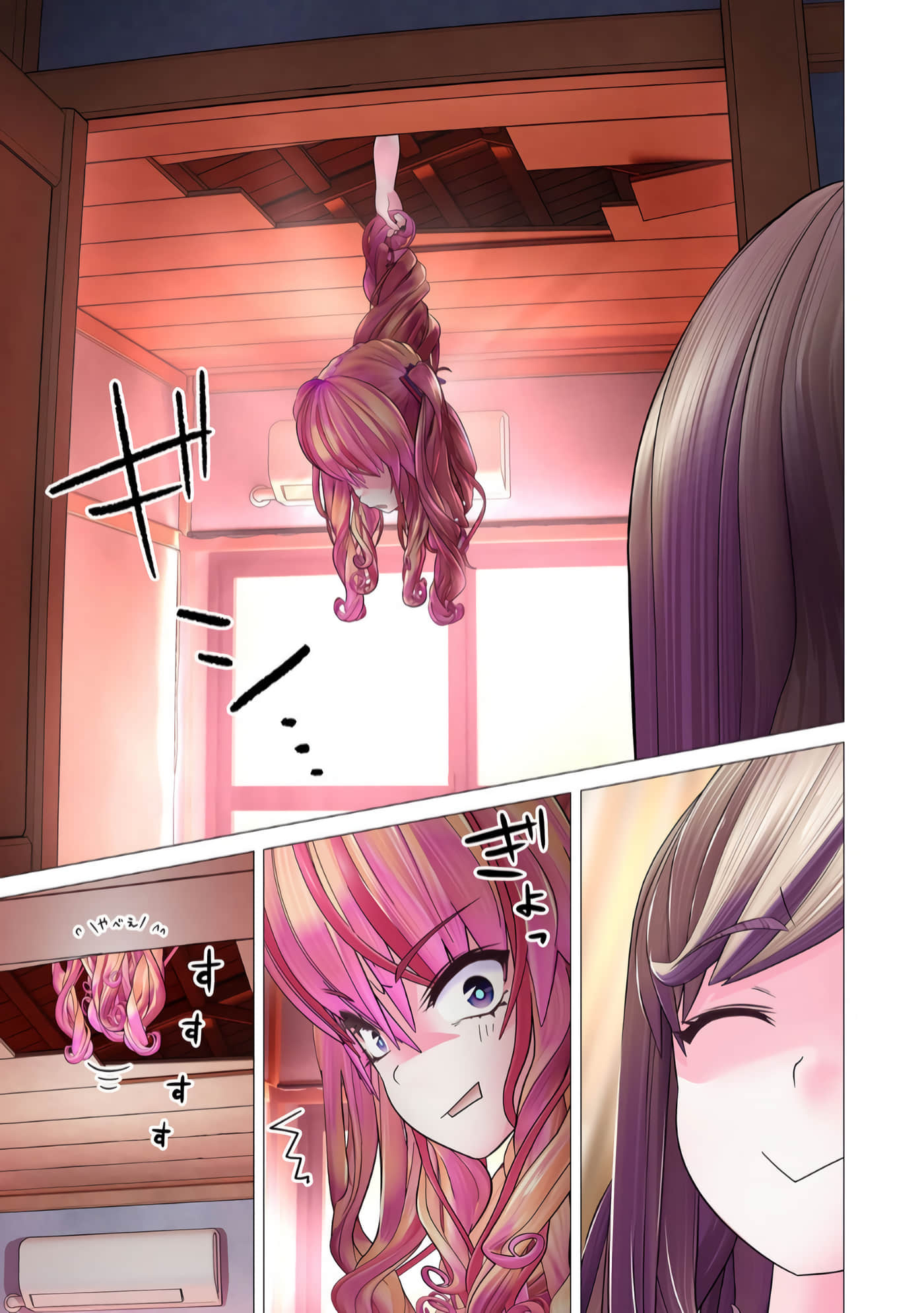 Page 64