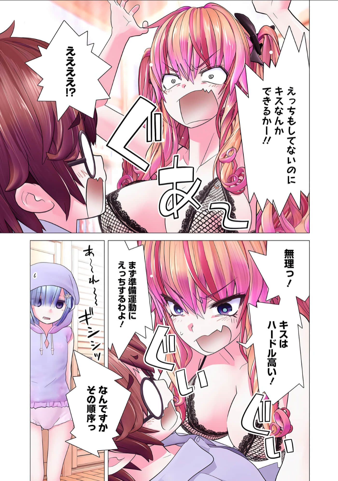 Page 102