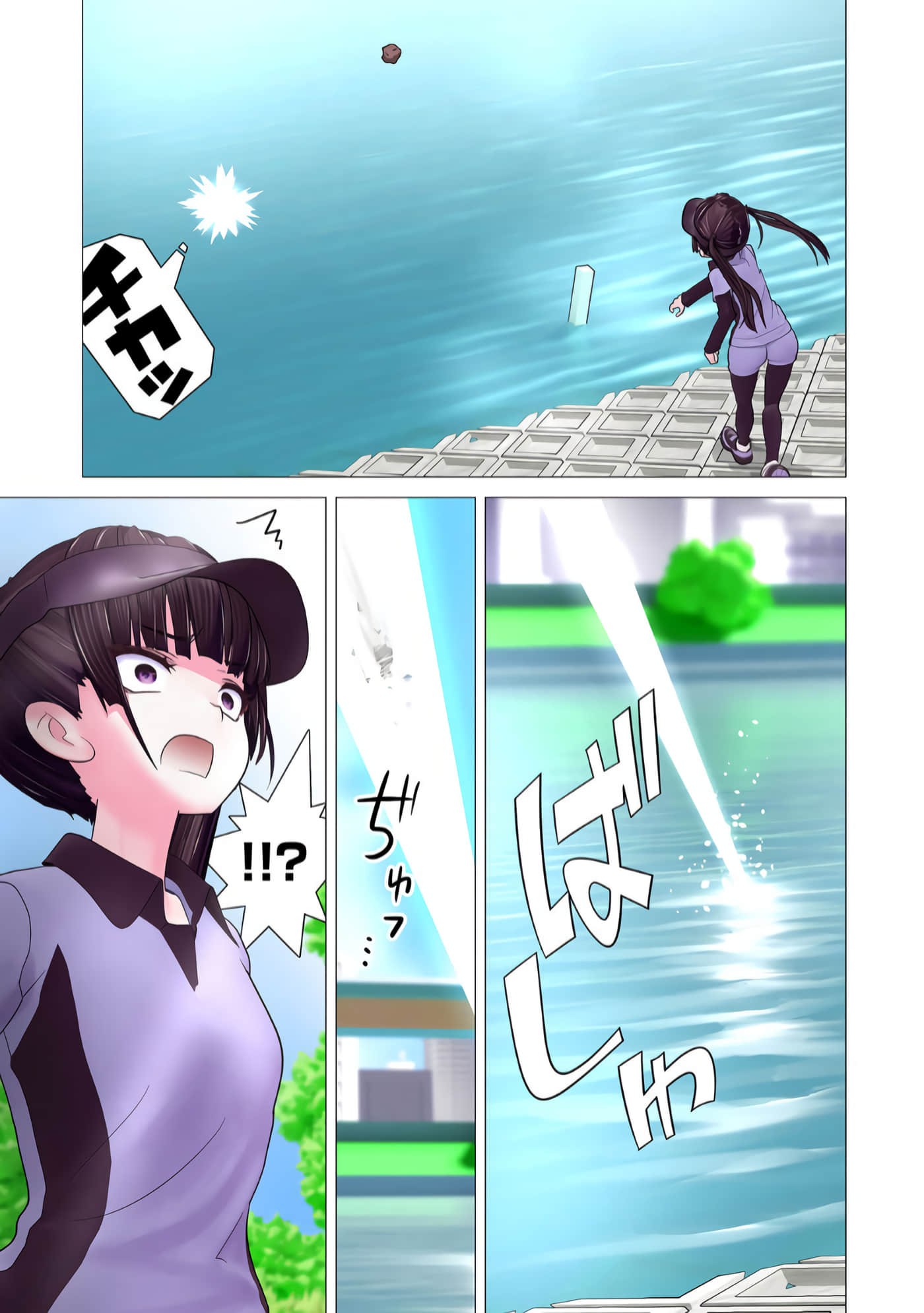 Page 128