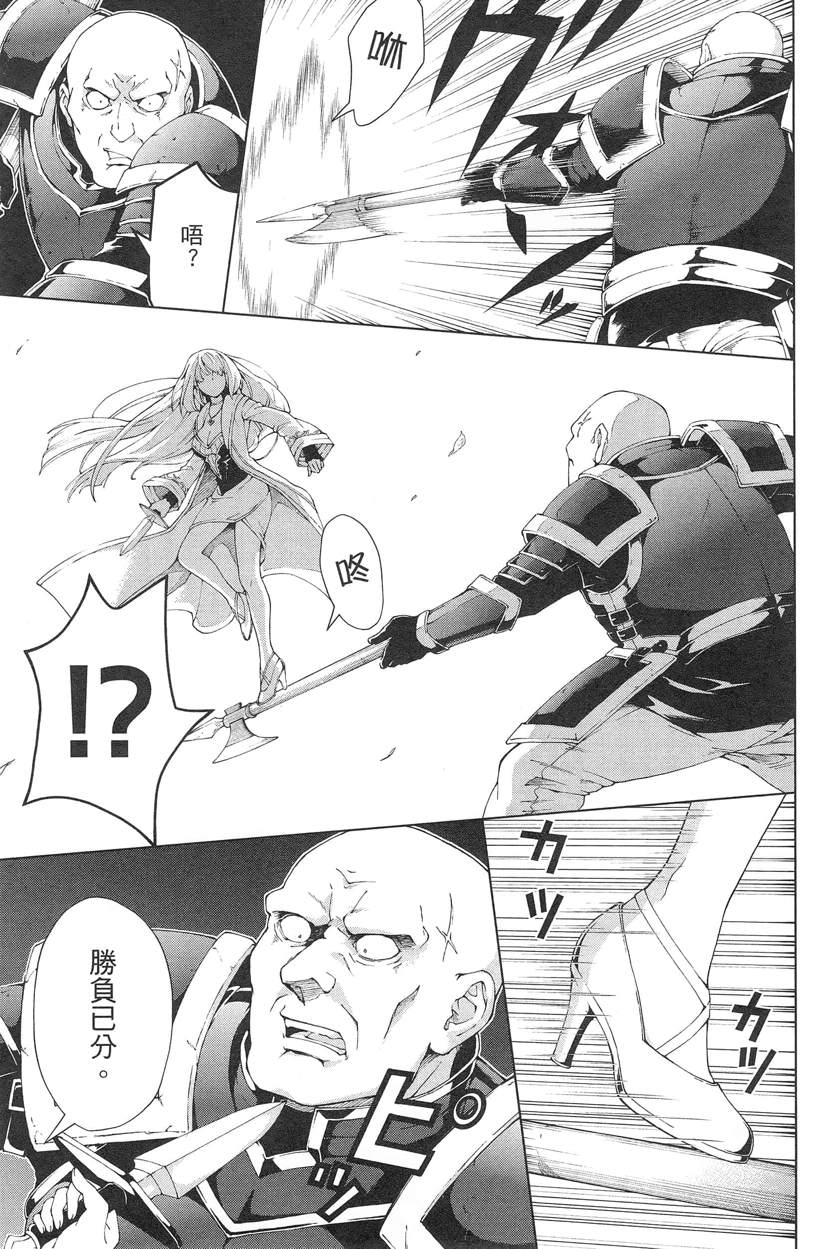 第 115 页