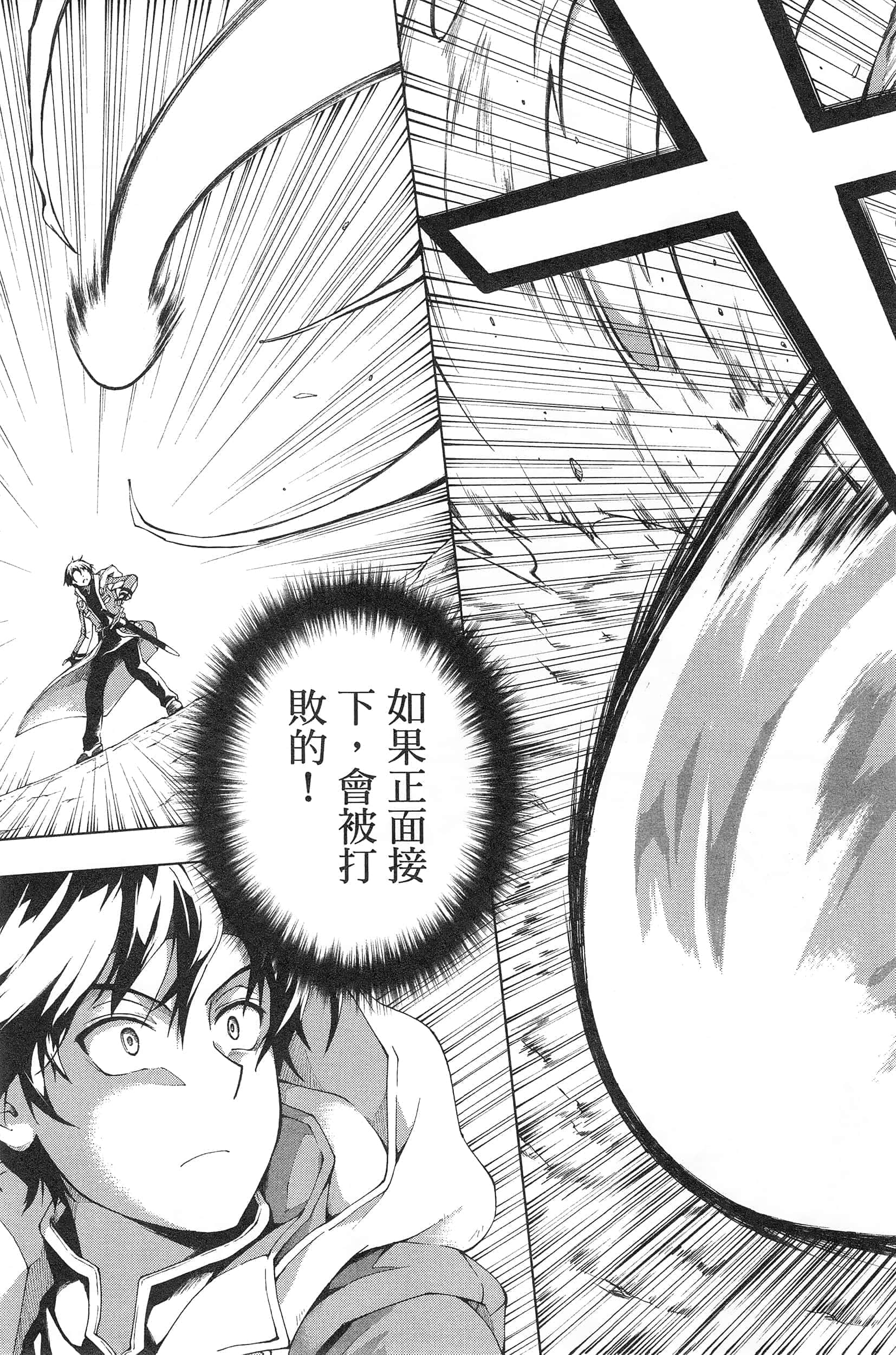 第 125 页