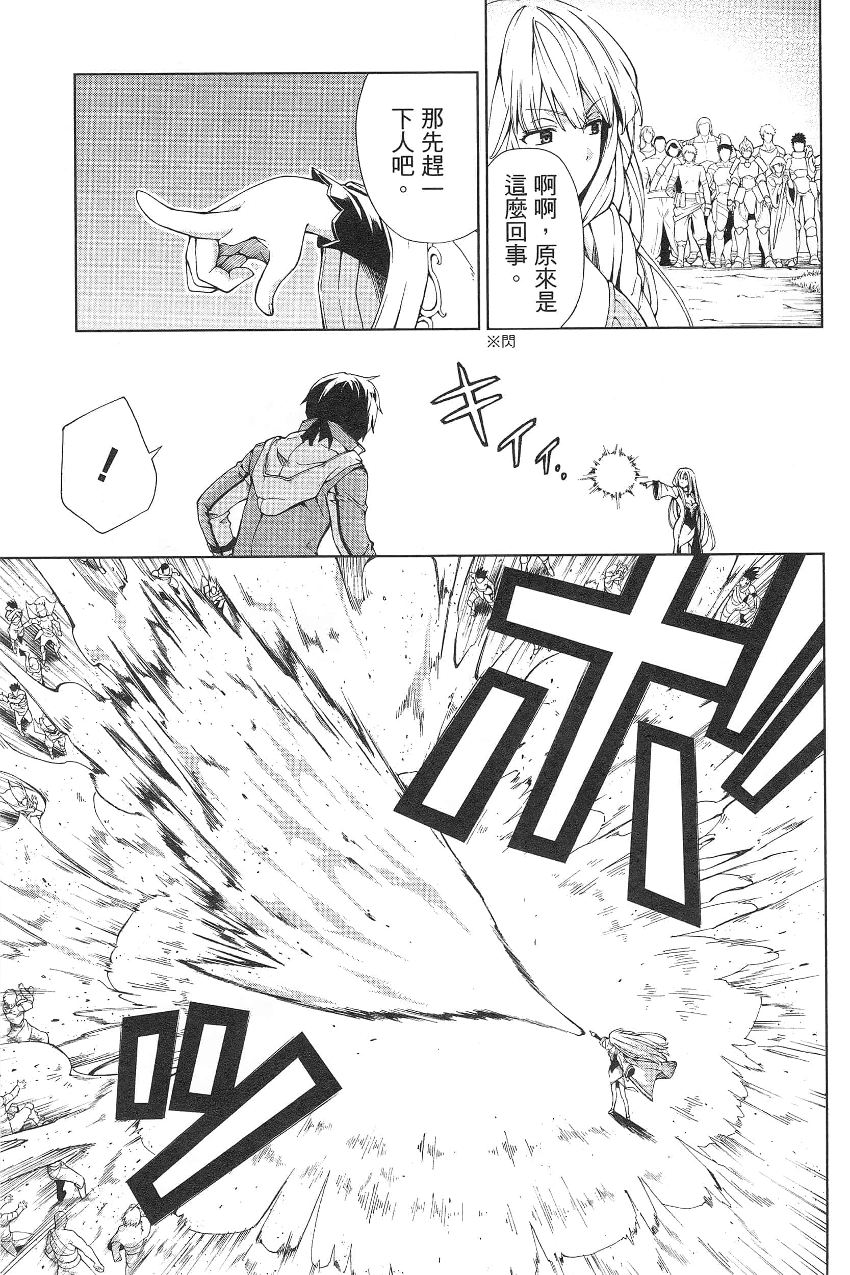 第 131 页