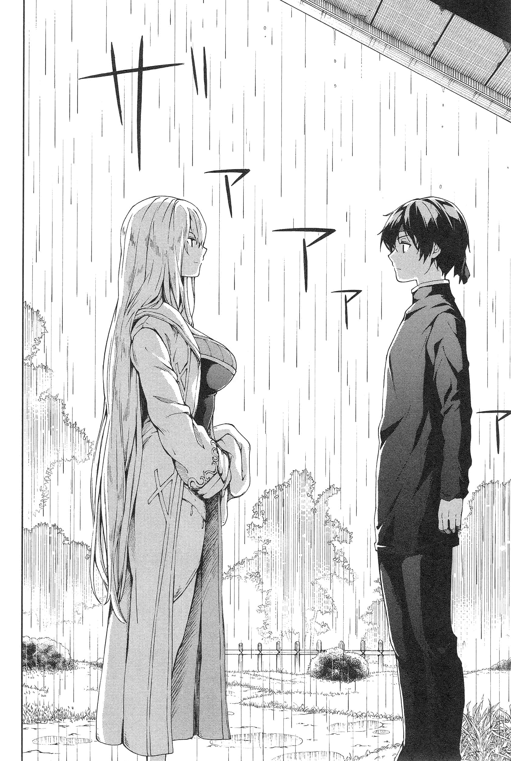 第 188 页
