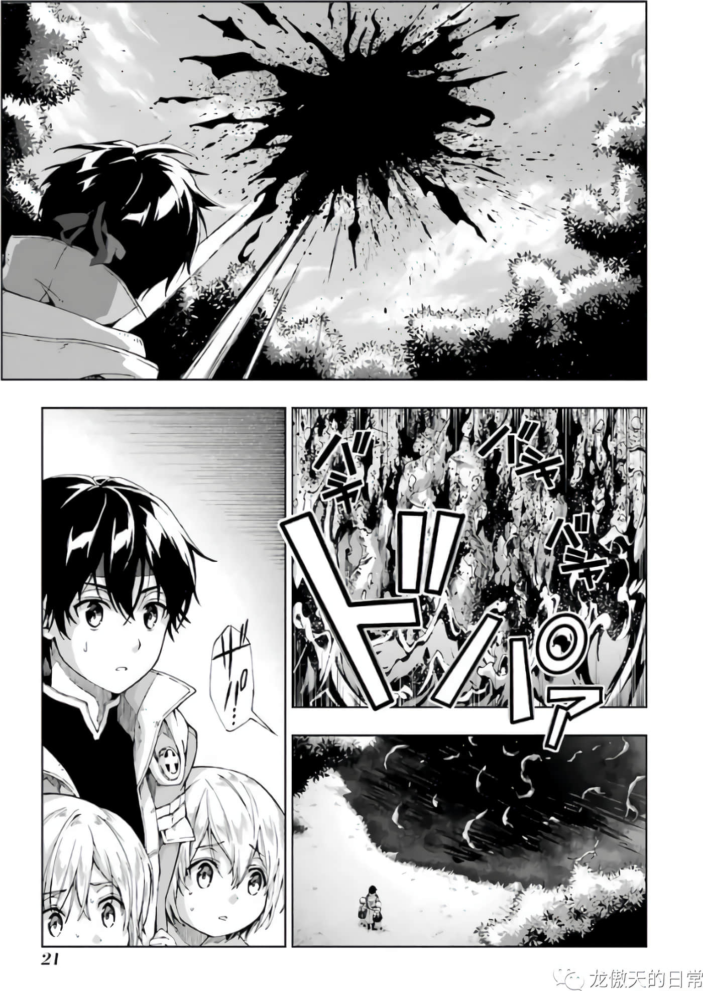 第 22 页