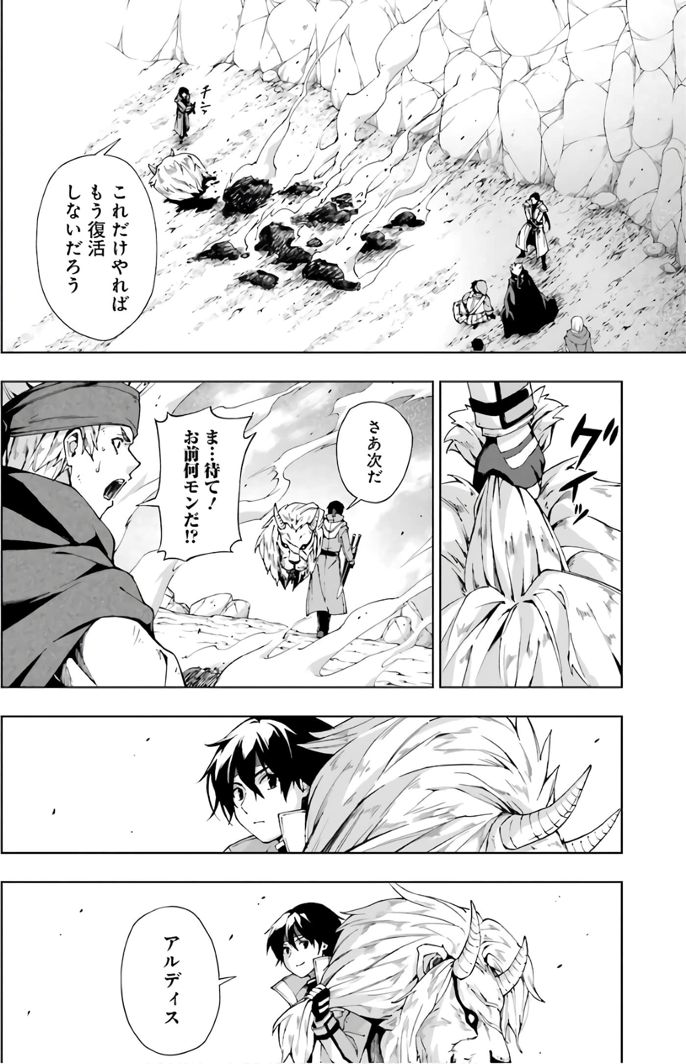 第 62 页