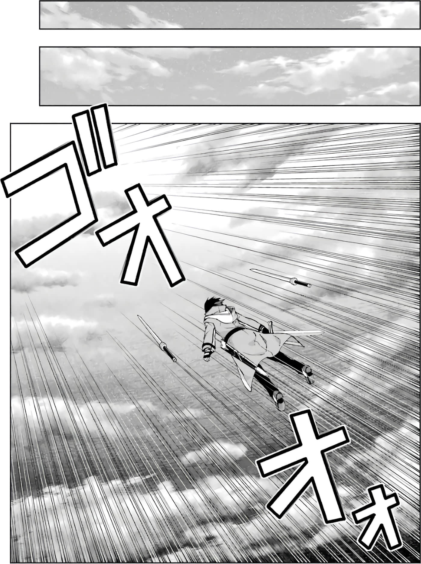 第 63 页