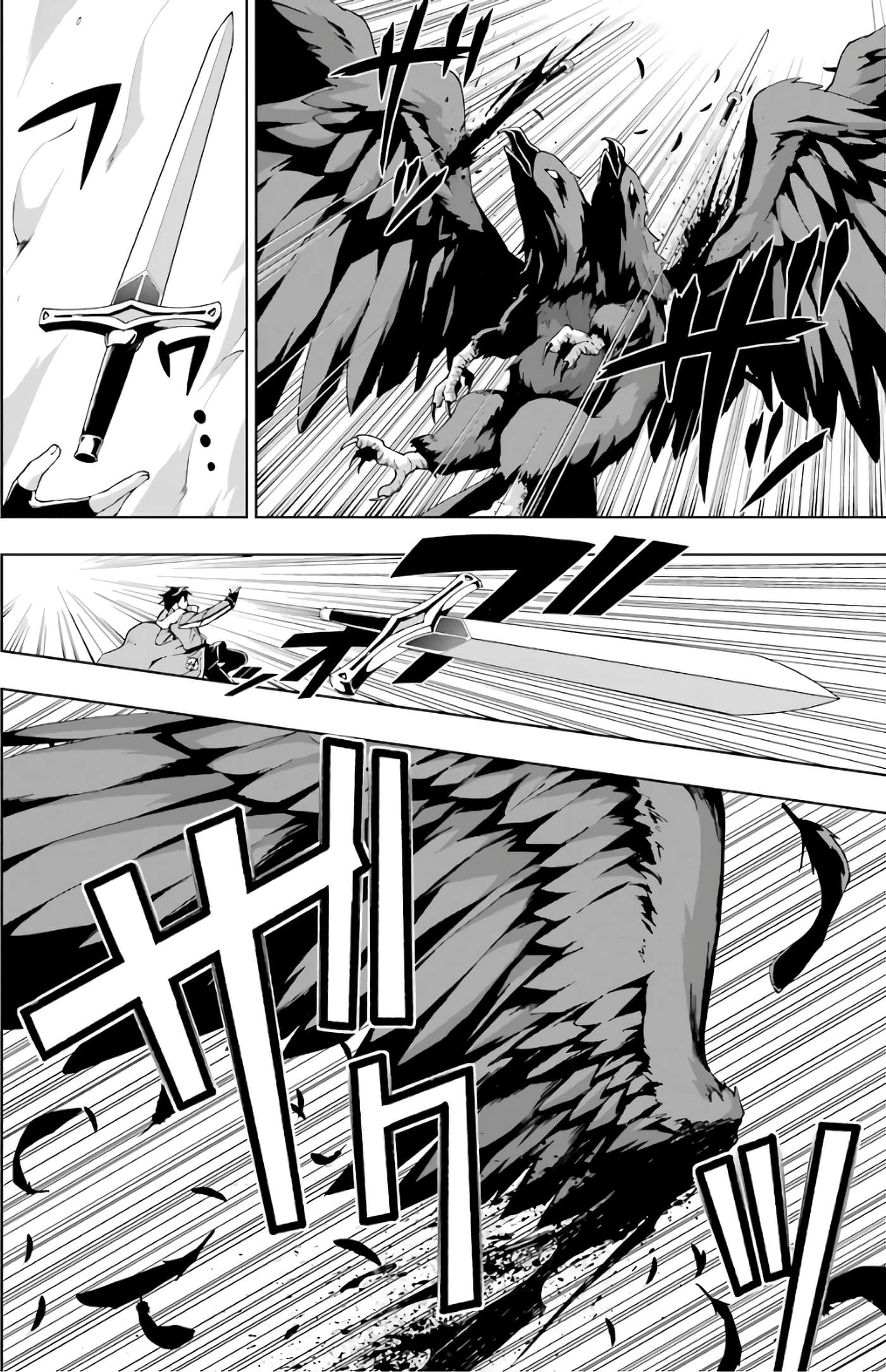 第 72 页