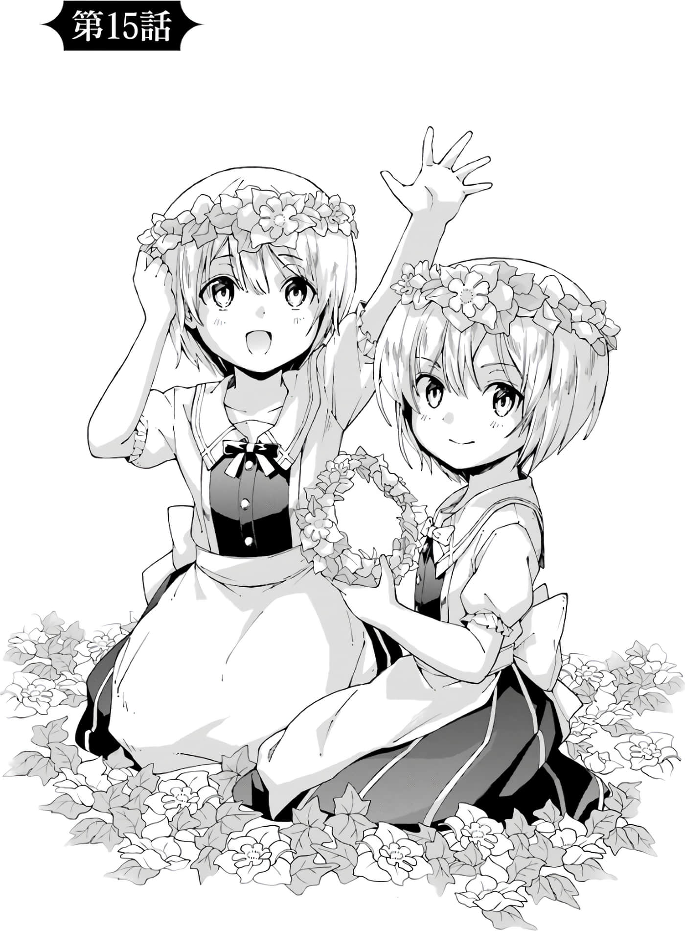 第 83 页