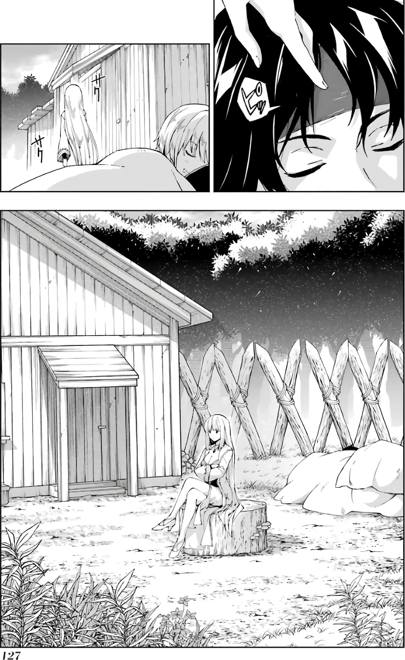 第 103 页