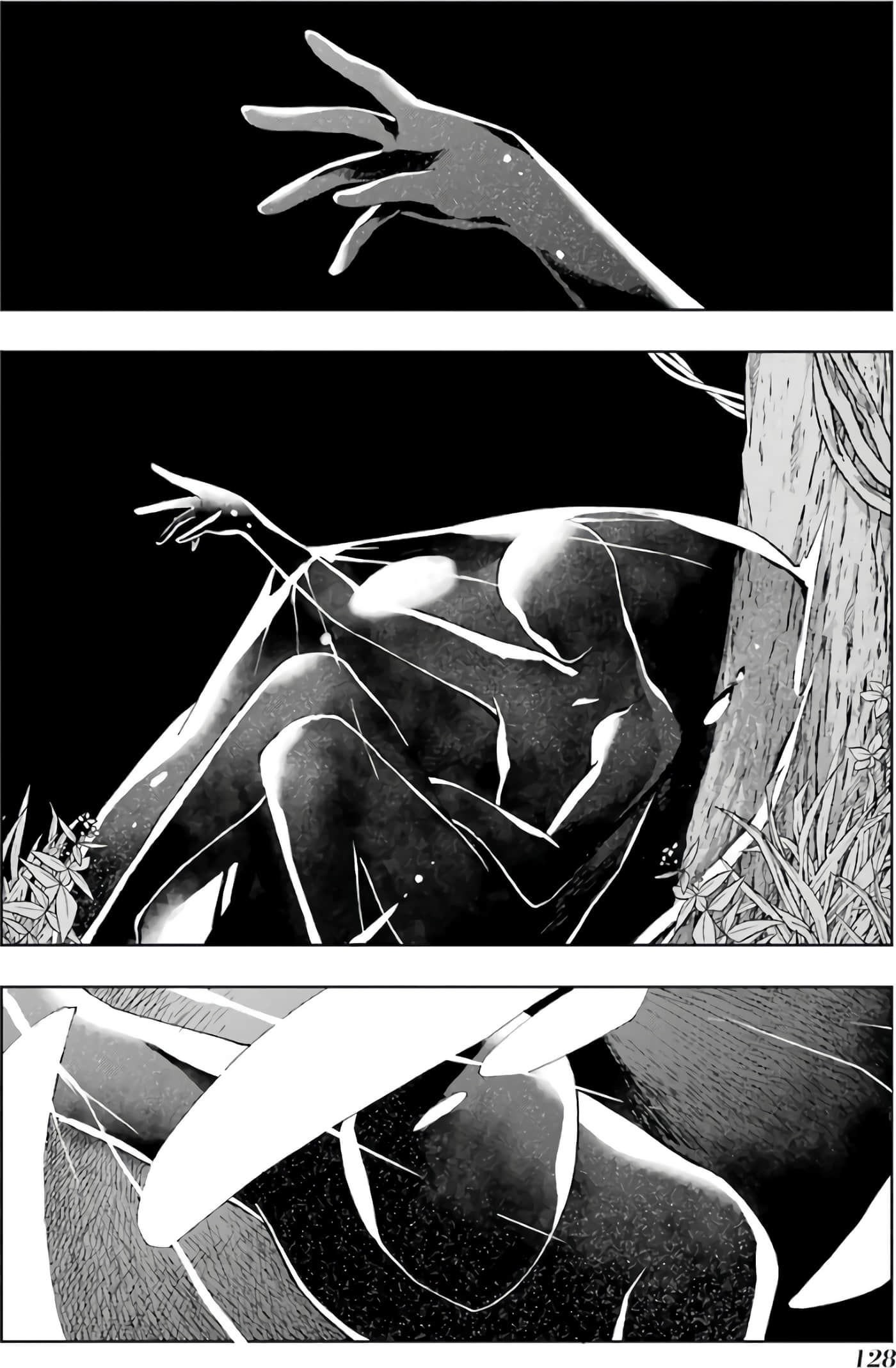 第 104 页