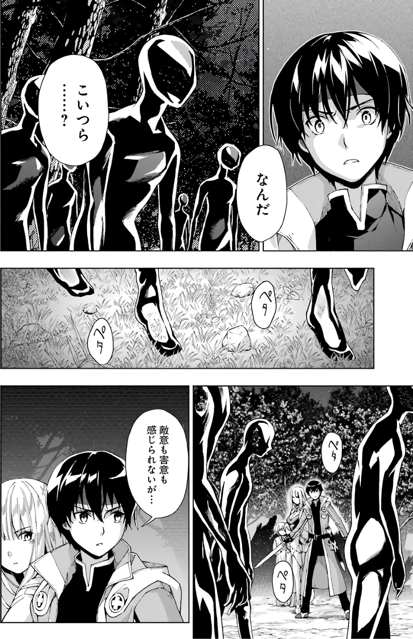 第 124 页