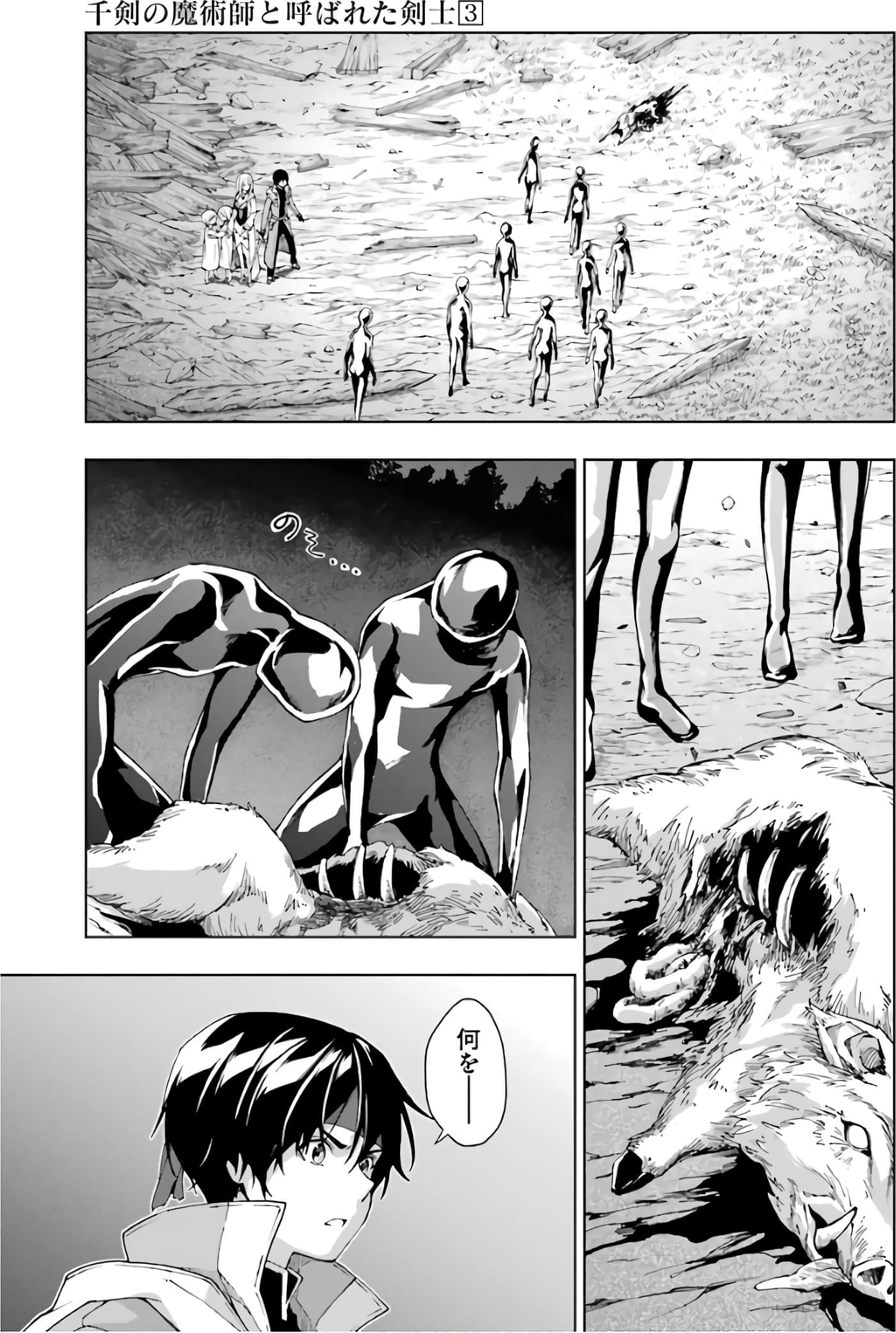 第 125 页