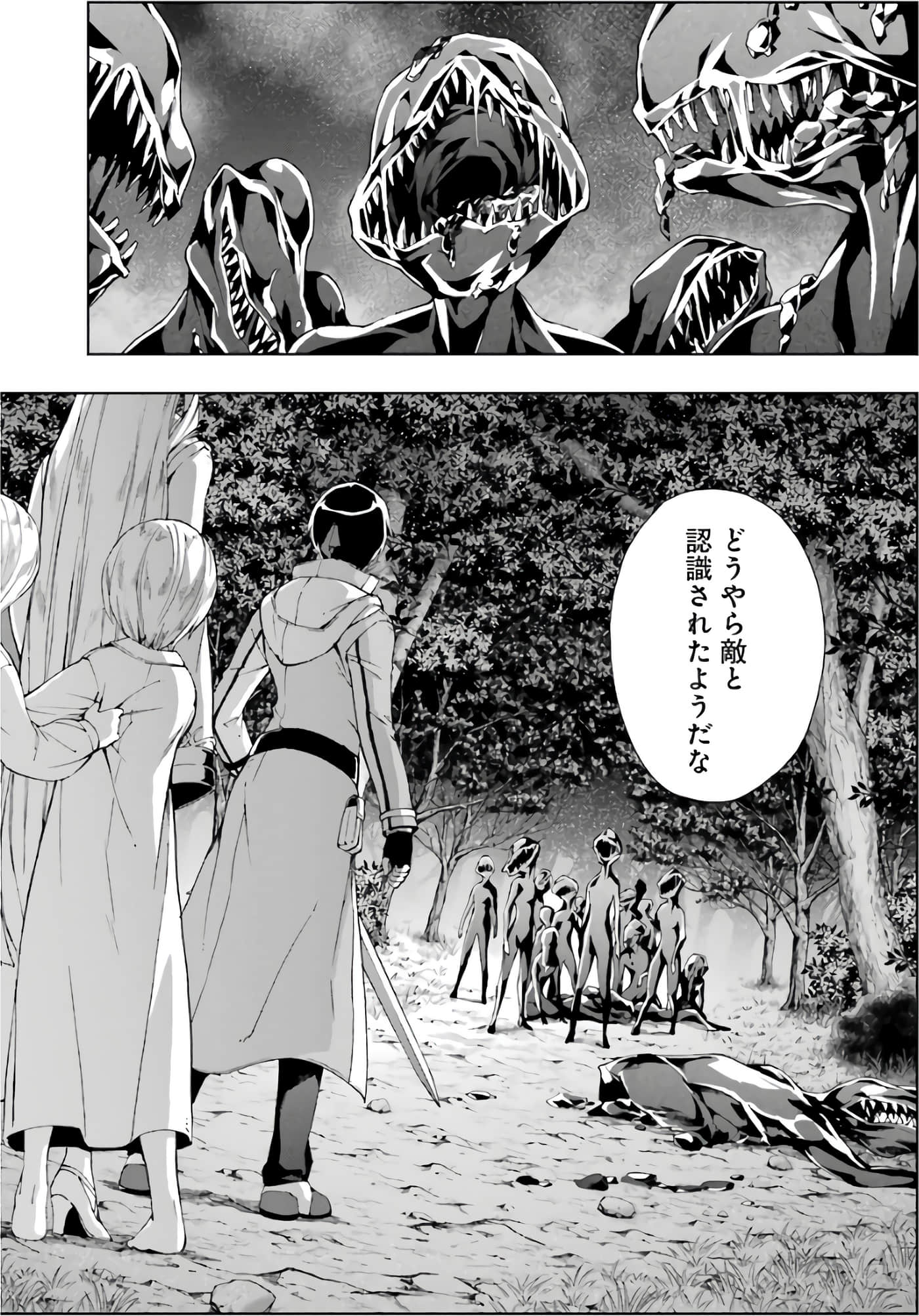 第 131 页