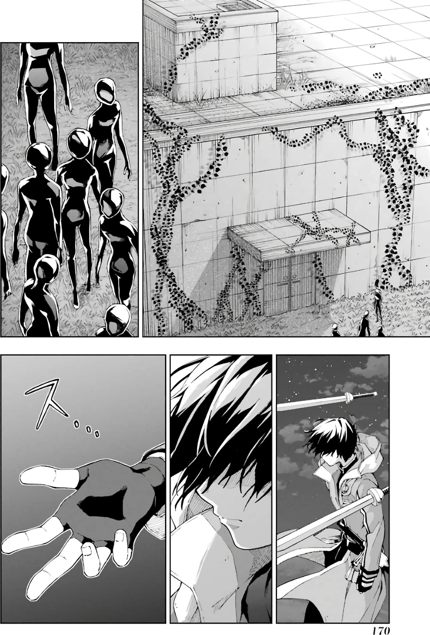 第 146 页