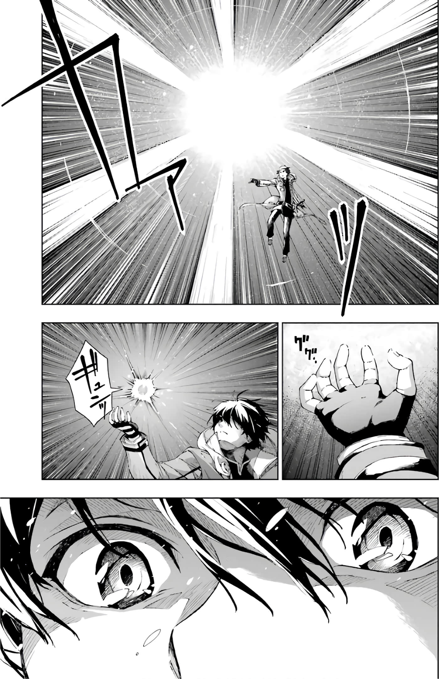 第 147 页