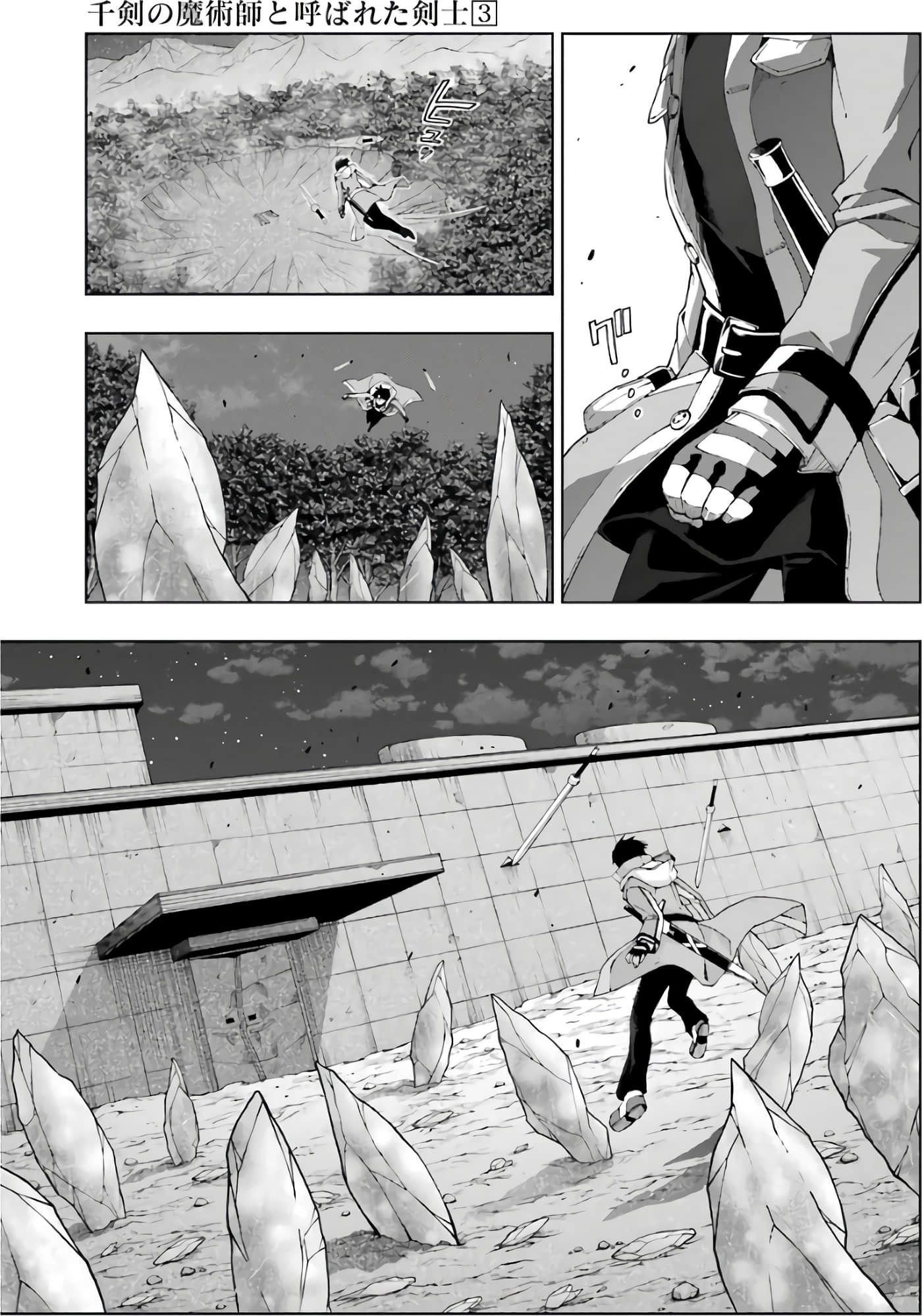 第 153 页
