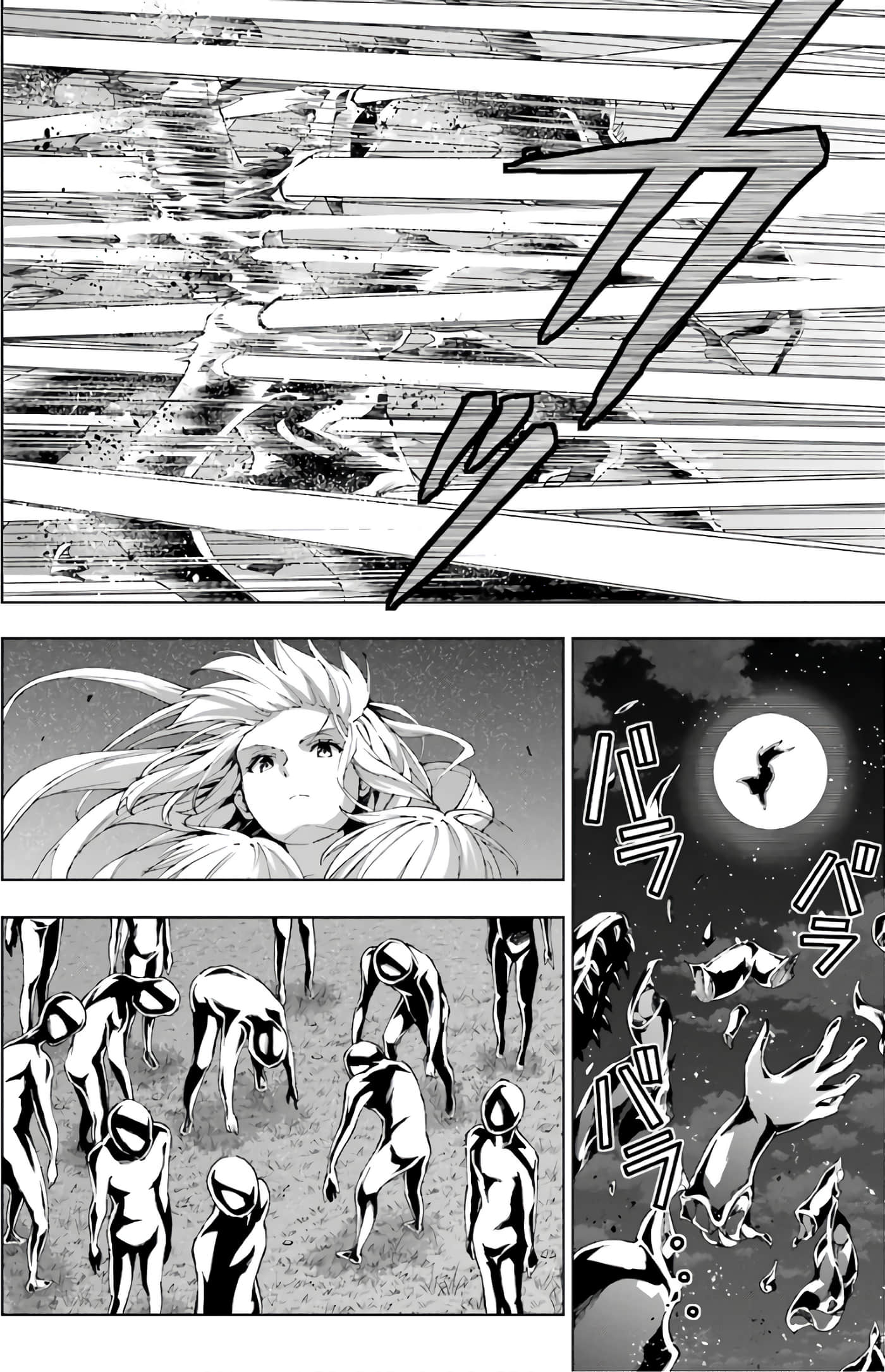 第 162 页