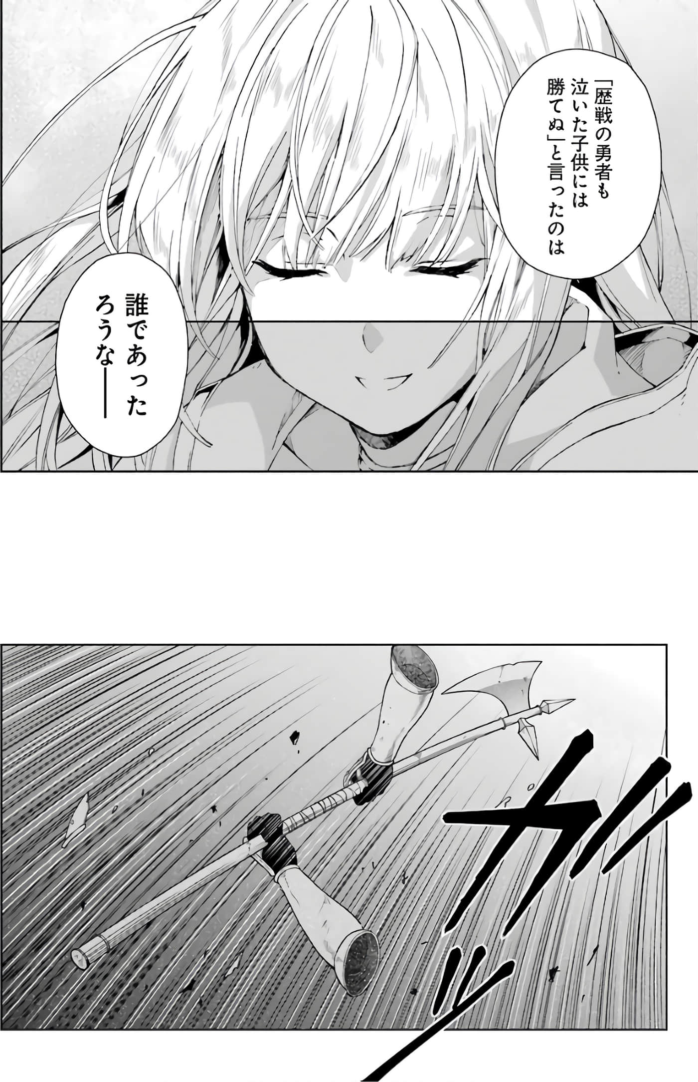 第 168 页