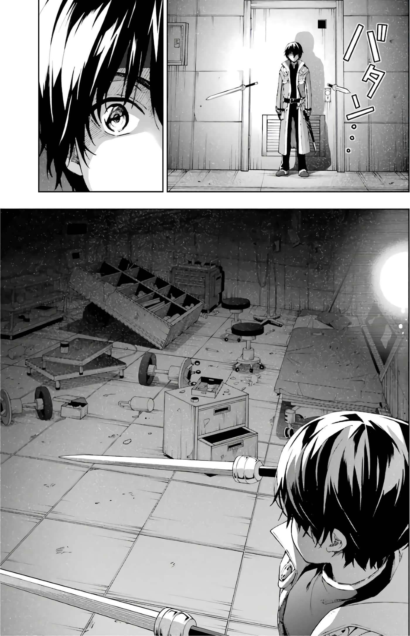第 175 页