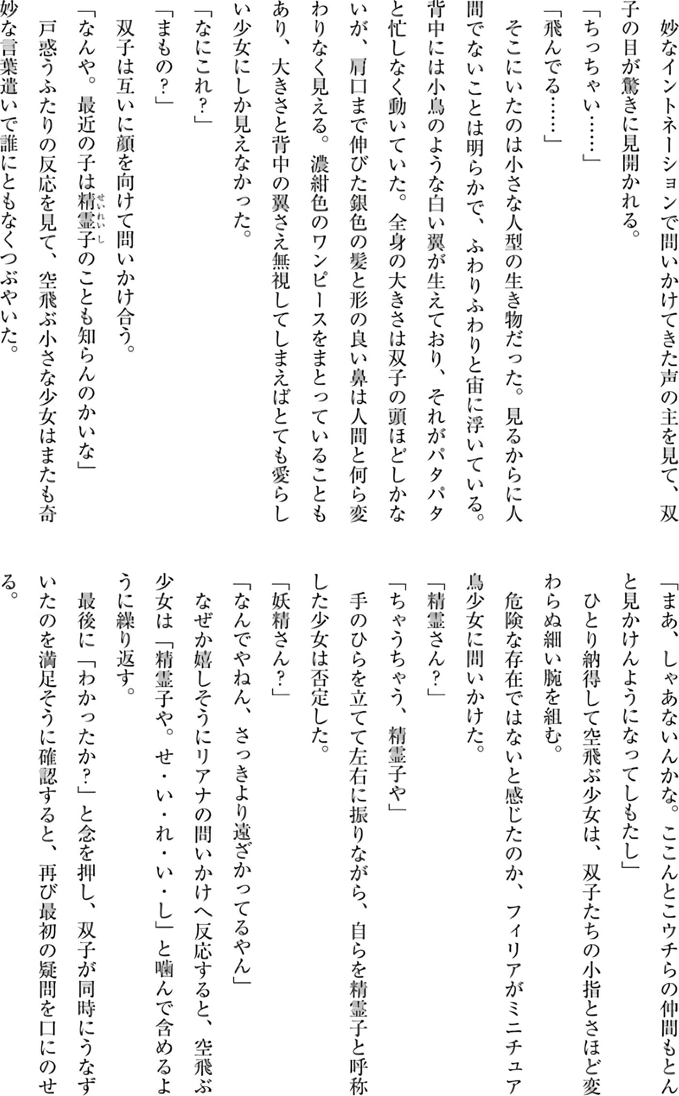 第 181 页