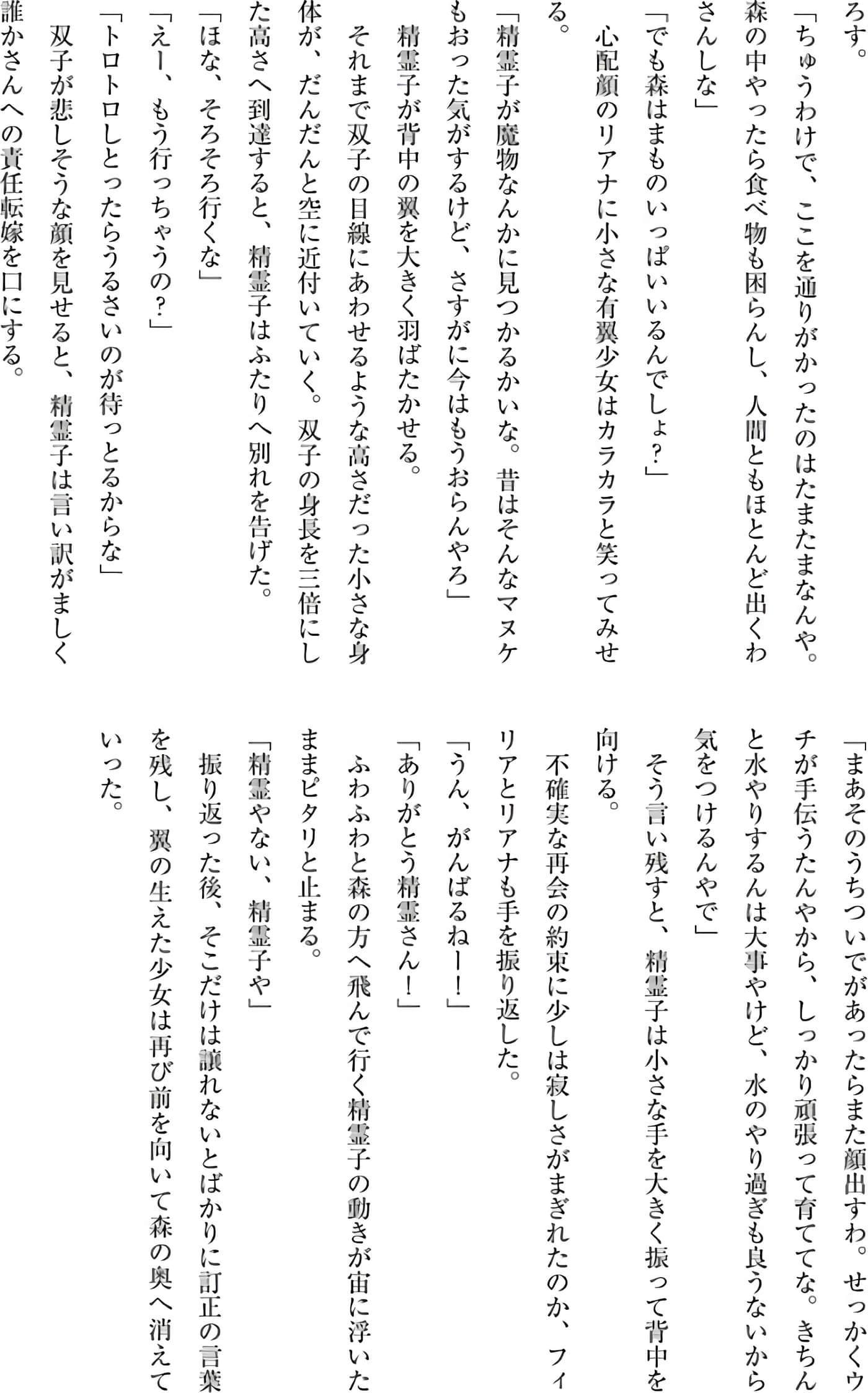 第 186 页