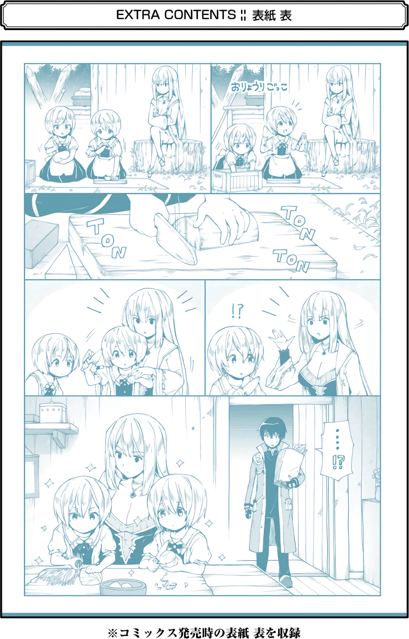 第 189 页