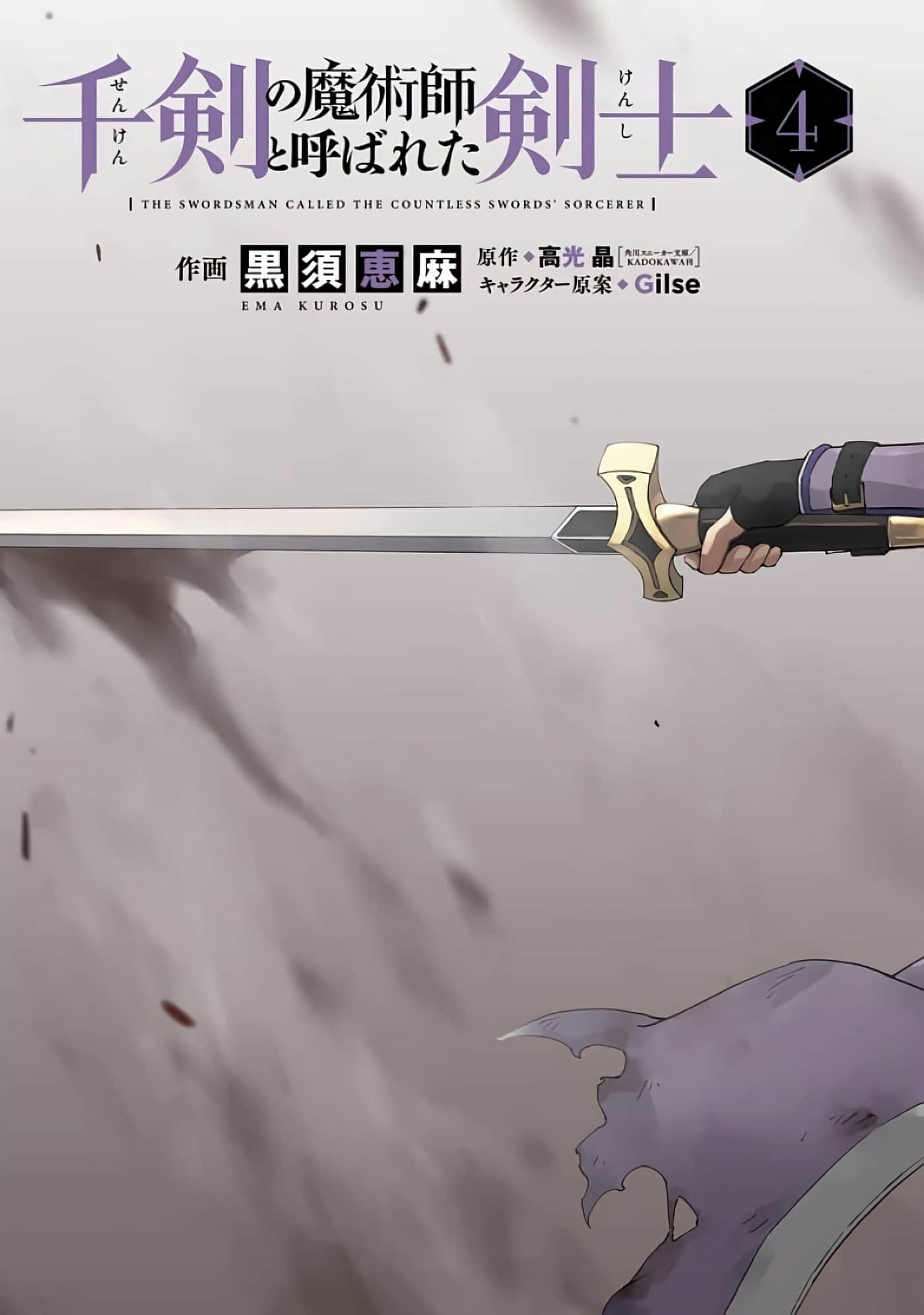 第 5 页