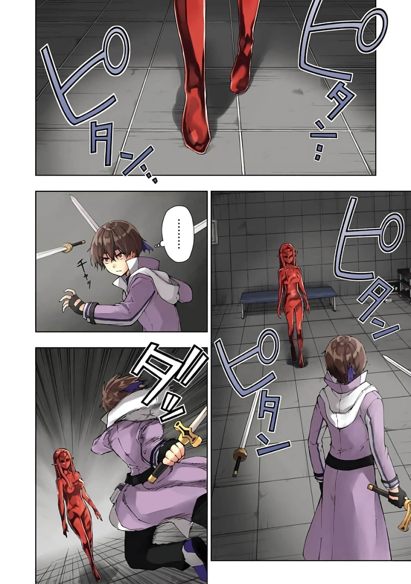 第 6 页