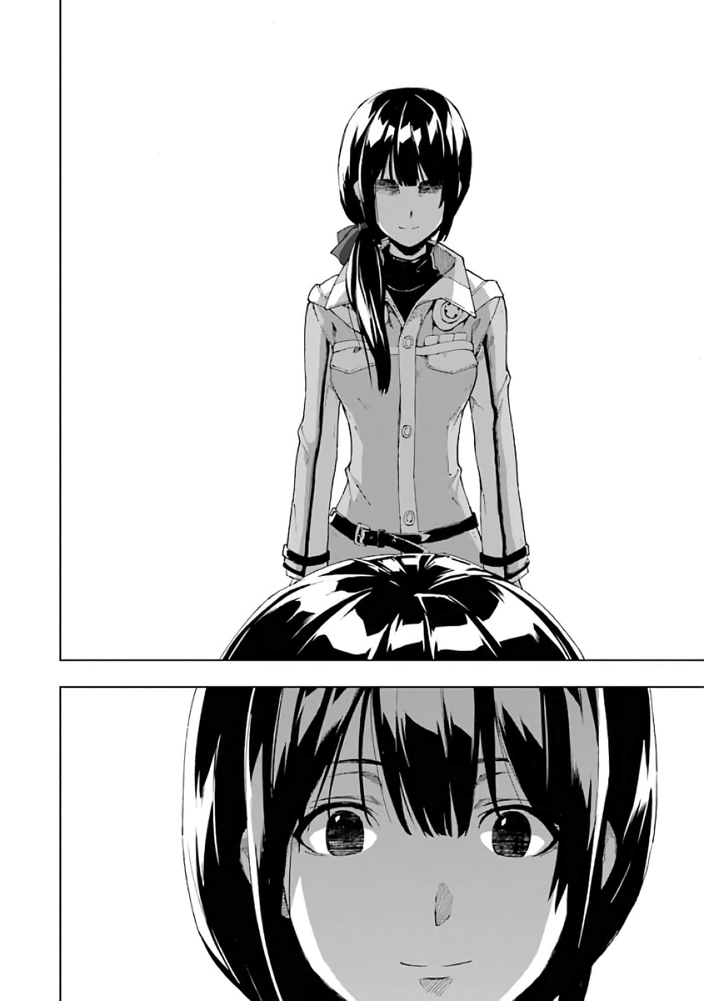 第 38 页