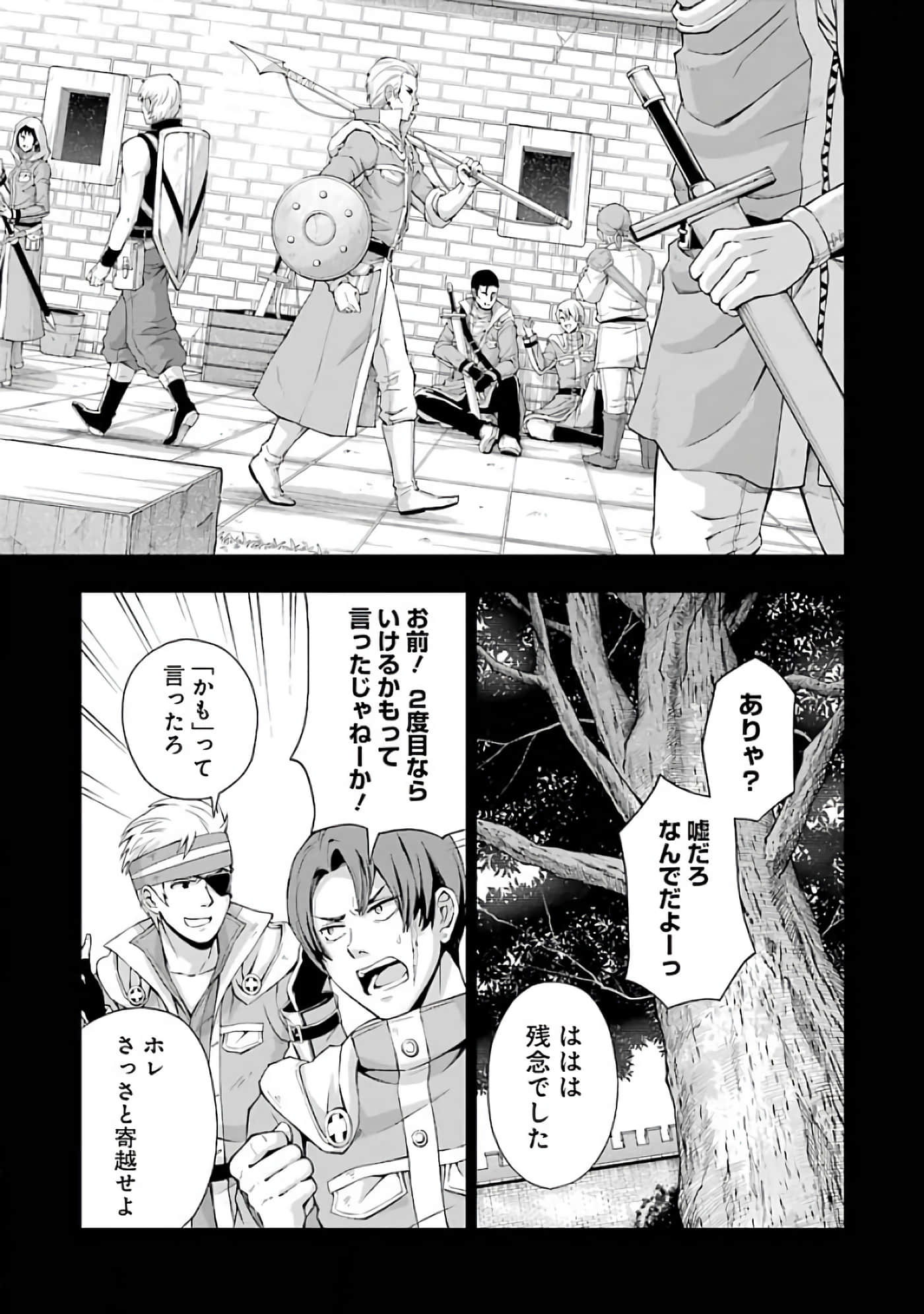 第 45 页