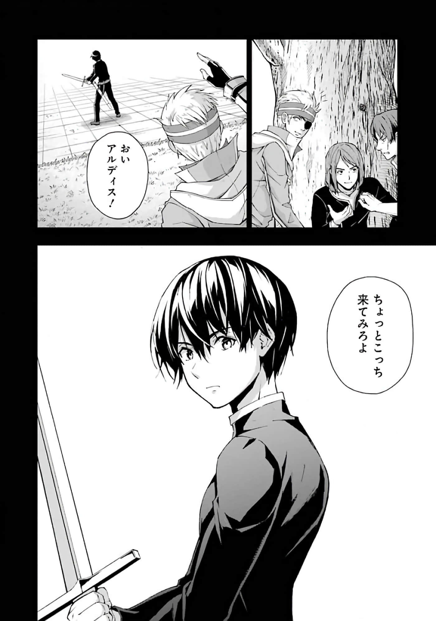 第 46 页