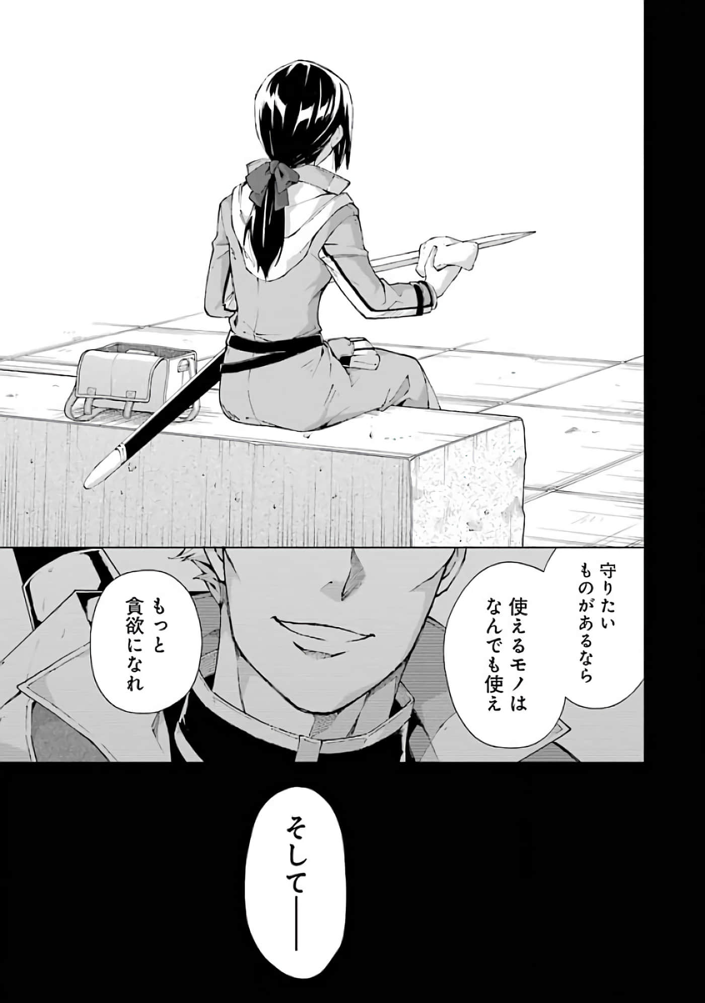 第 63 页