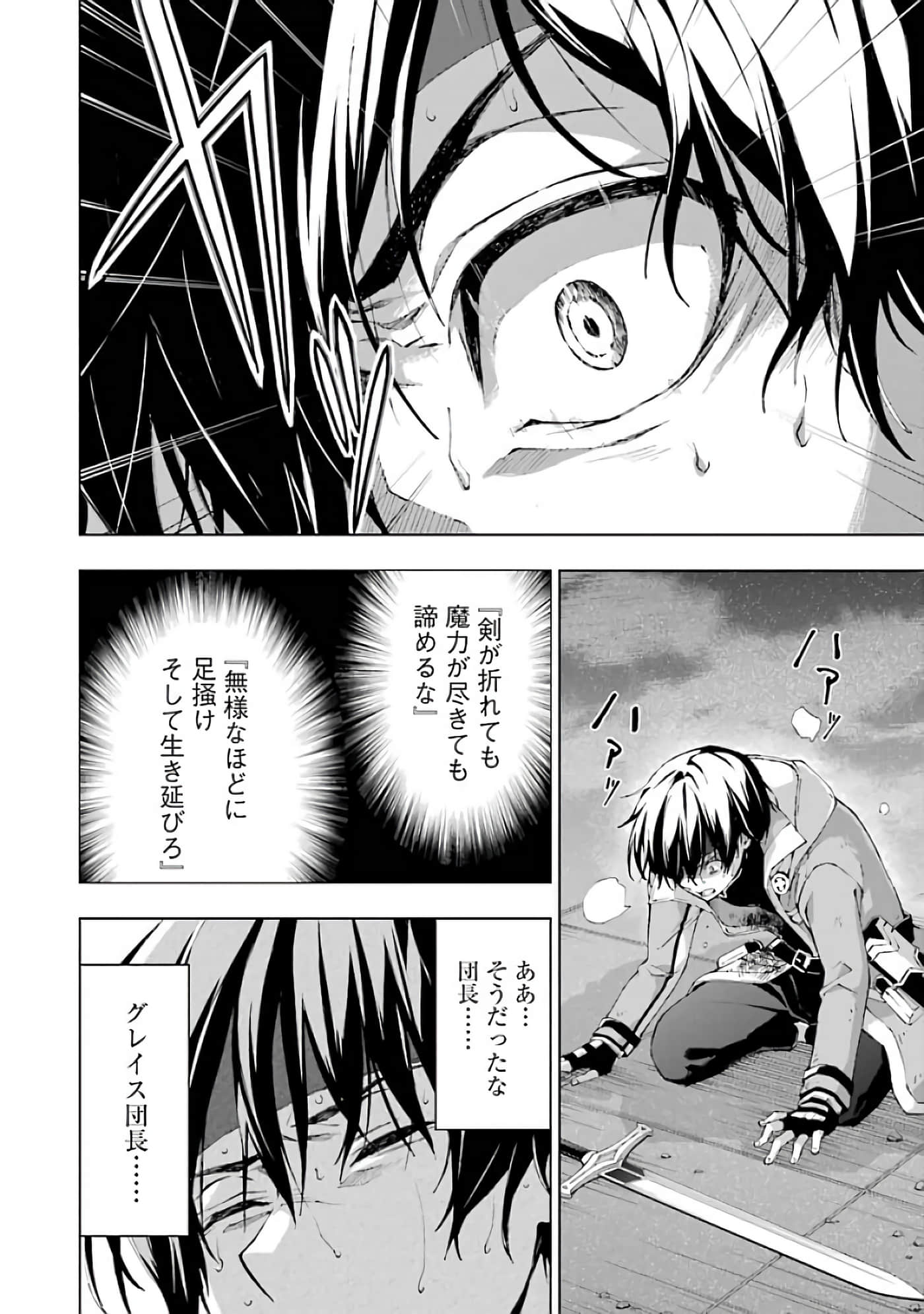 第 64 页