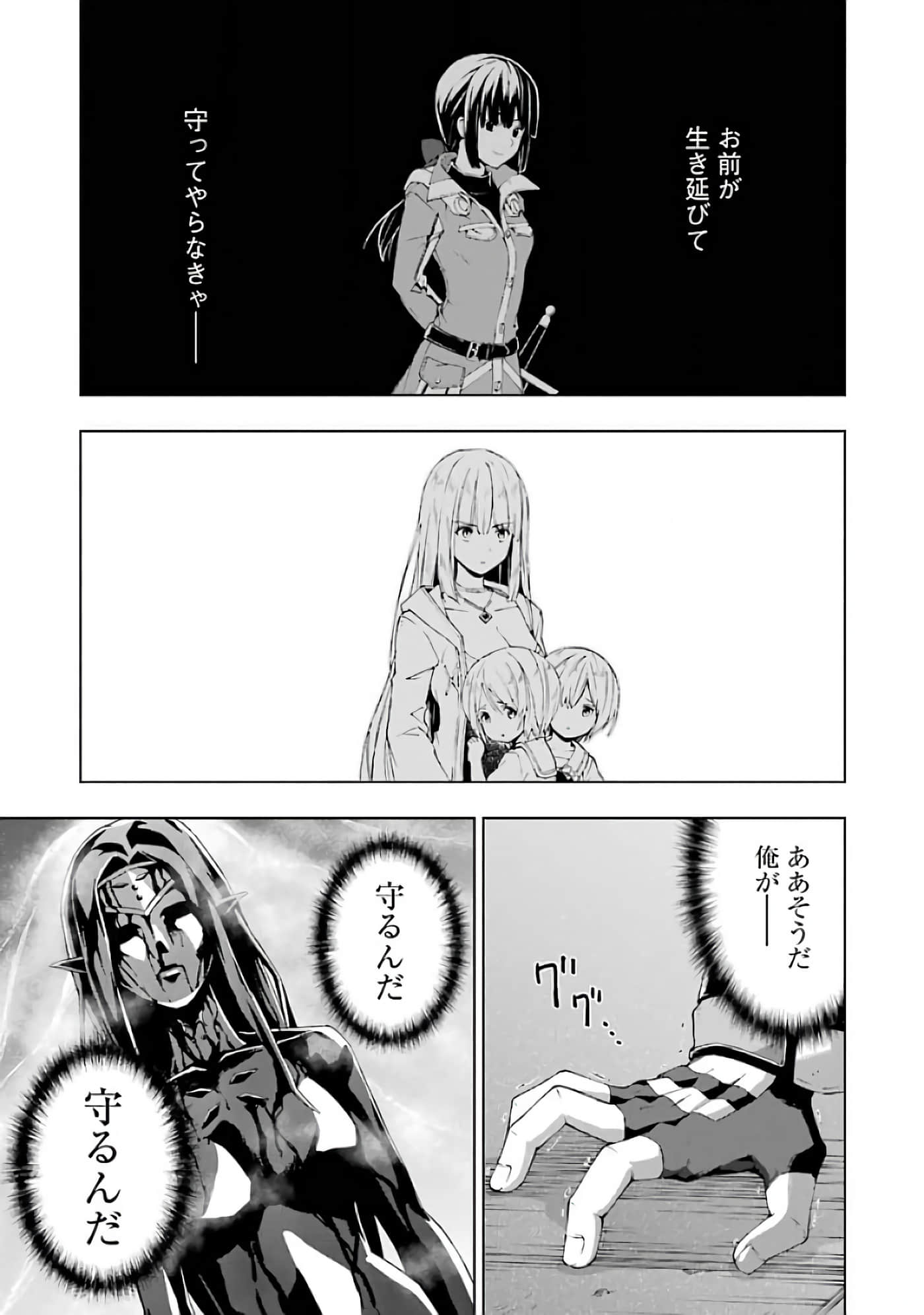 第 65 页